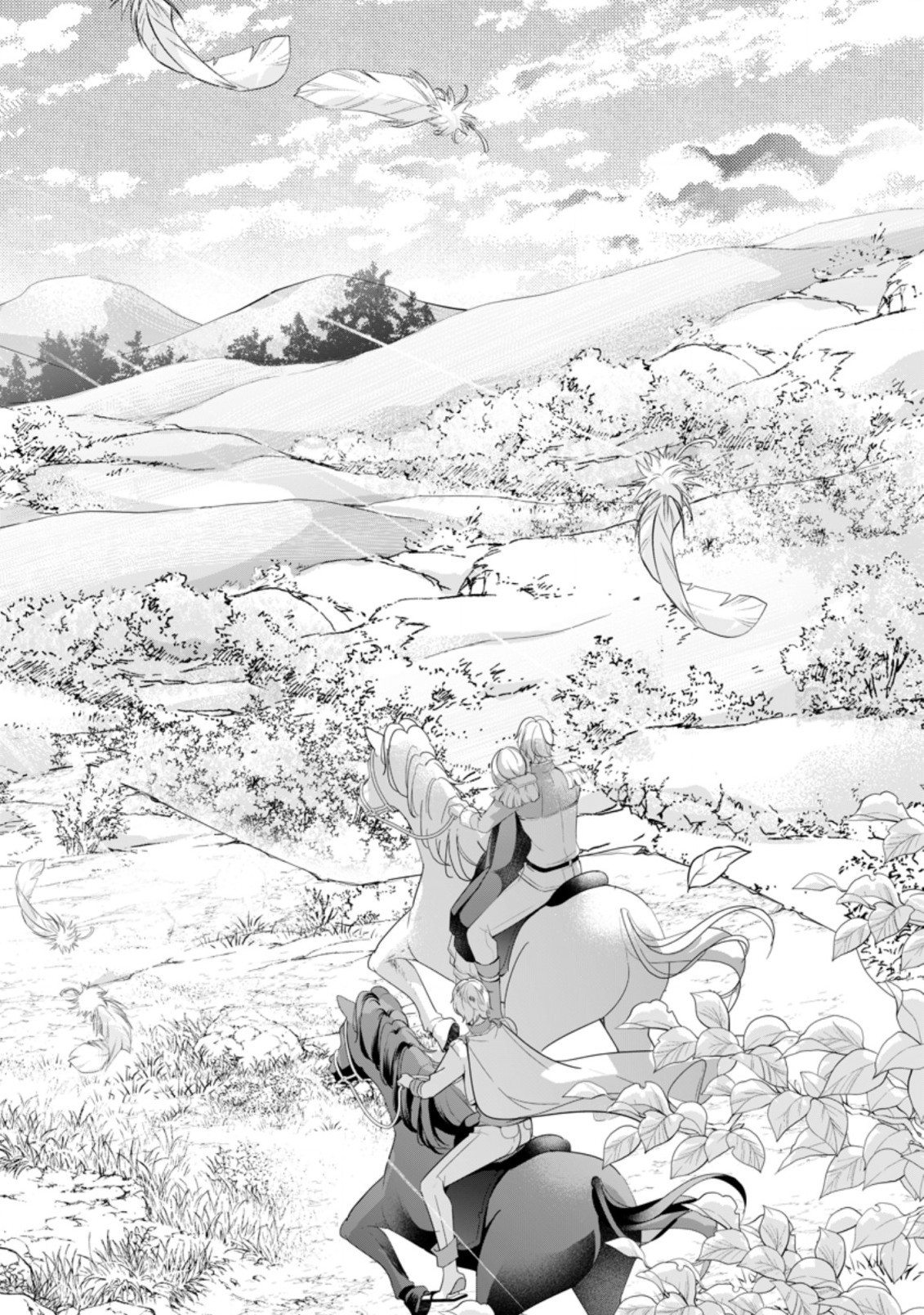 A BELLICOSE LADY GOT REINCARNATED!? ~ITS AN IMPOSSIBLY HARD GAME WHERE I WOULD DIE IF I DONT FALL IN LOVE (MANGA) - raw - Chapter 7.3 - https://jpdd.ccdd.to/JPDD/abellicoseladygotreincarnateditsanimpossiblyhardgamewhereiwoulddieifidontfallinlovemanga/160323/zdqbqbal0ww.jpg