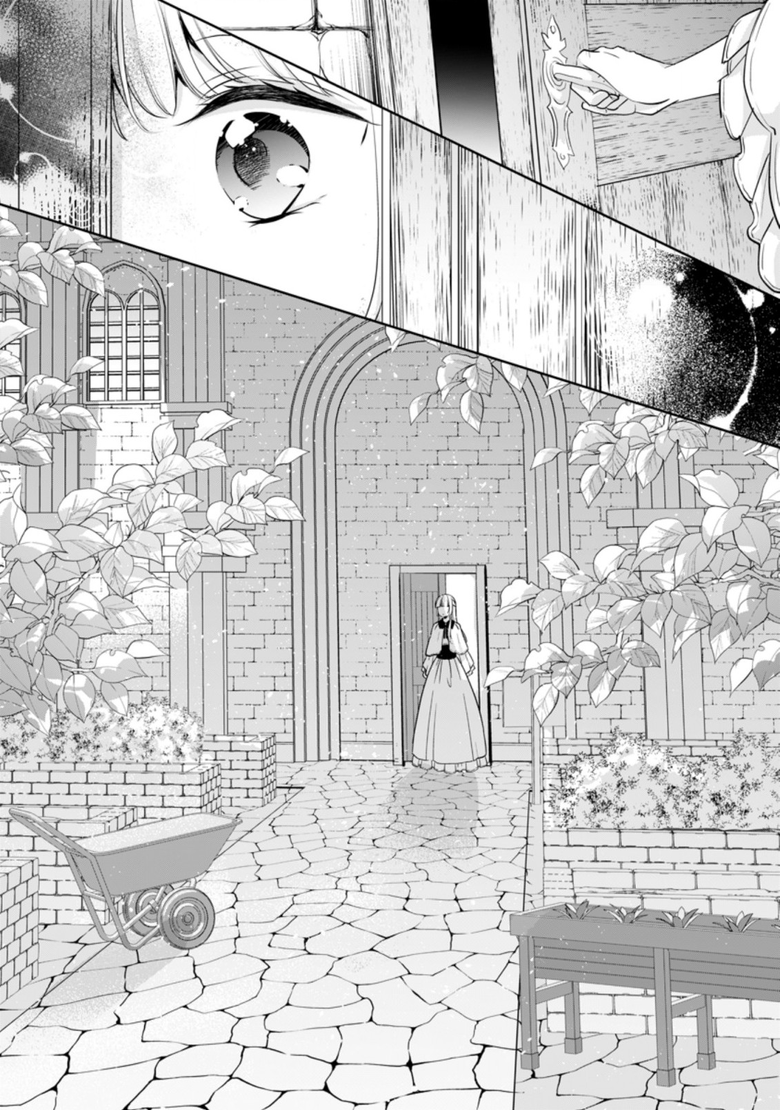 A BELLICOSE LADY GOT REINCARNATED!? ~ITS AN IMPOSSIBLY HARD GAME WHERE I WOULD DIE IF I DONT FALL IN LOVE (MANGA) - raw - Chapter 14.2 - https://jpdd.ccdd.to/JPDD/abellicoseladygotreincarnateditsanimpossiblyhardgamewhereiwoulddieifidontfallinlovemanga/181028/t5ppeuqlype.jpg