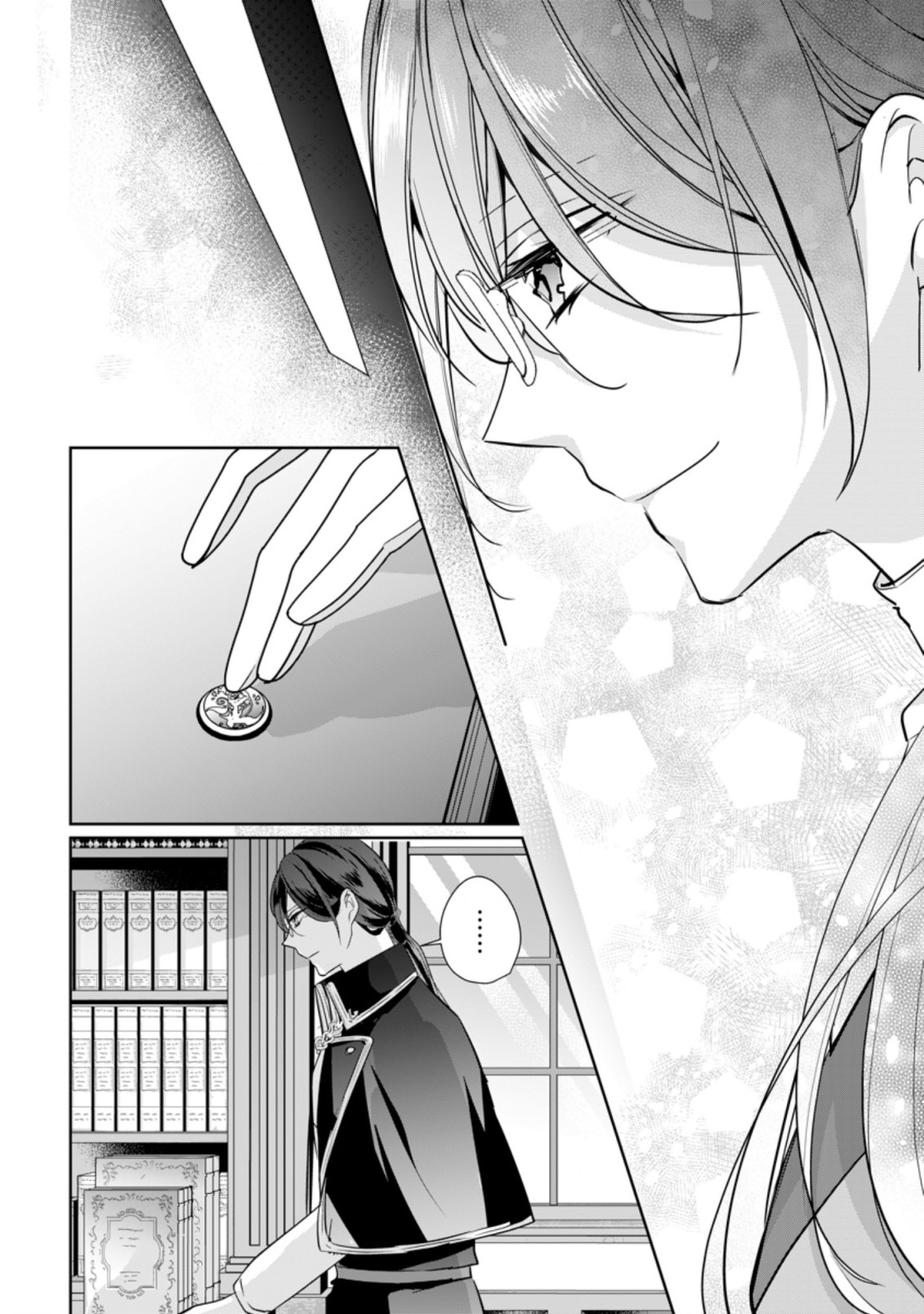 A BELLICOSE LADY GOT REINCARNATED!? ~ITS AN IMPOSSIBLY HARD GAME WHERE I WOULD DIE IF I DONT FALL IN LOVE (MANGA) - raw - Chapter 18.1 - https://jpdd.ccdd.to/JPDD/abellicoseladygotreincarnateditsanimpossiblyhardgamewhereiwoulddieifidontfallinlovemanga/193867/wno4bk5xxnc.jpg