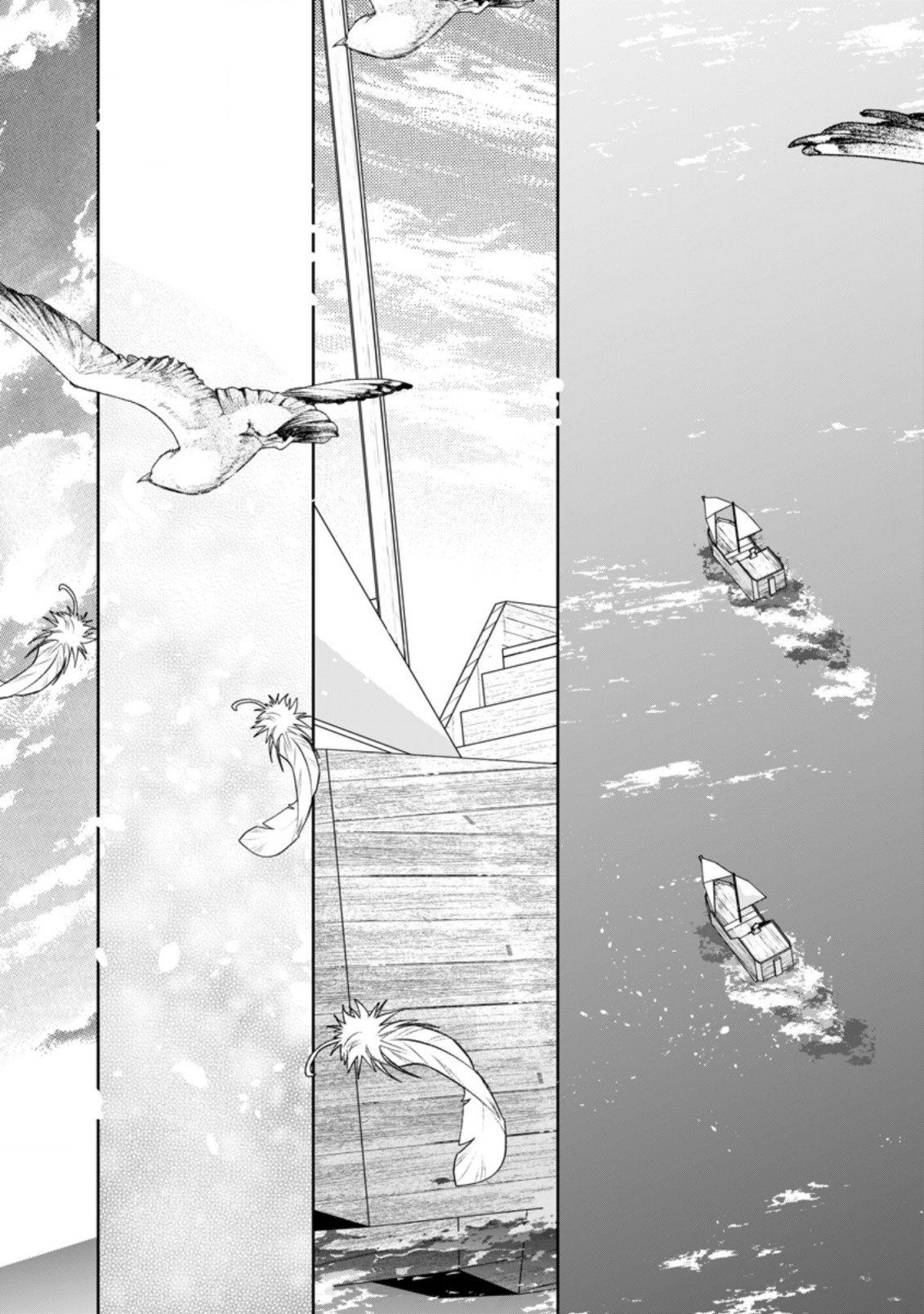A BELLICOSE LADY GOT REINCARNATED!? ~ITS AN IMPOSSIBLY HARD GAME WHERE I WOULD DIE IF I DONT FALL IN LOVE (MANGA) - raw - Chapter 23.1 - https://jpdd.ccdd.to/JPDD/abellicoseladygotreincarnateditsanimpossiblyhardgamewhereiwoulddieifidontfallinlovemanga/211141/riivrp3iqnd.jpg