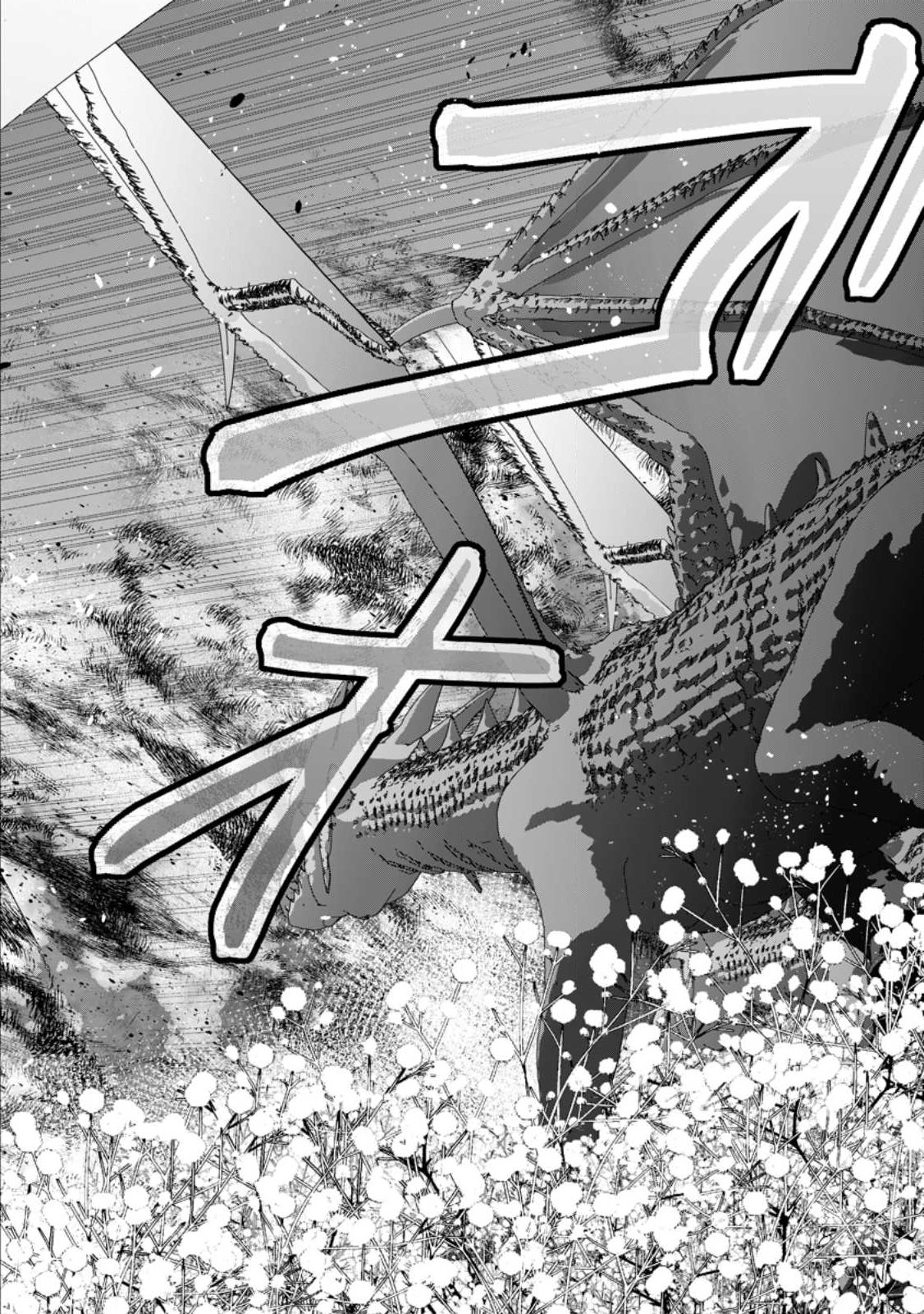 A BELLICOSE LADY GOT REINCARNATED!? ~ITS AN IMPOSSIBLY HARD GAME WHERE I WOULD DIE IF I DONT FALL IN LOVE (MANGA) - raw - Chapter 28 - https://jpdd.ccdd.to/JPDD/abellicoseladygotreincarnateditsanimpossiblyhardgamewhereiwoulddieifidontfallinlovemanga/237110/kx5gg5o5qko.jpg