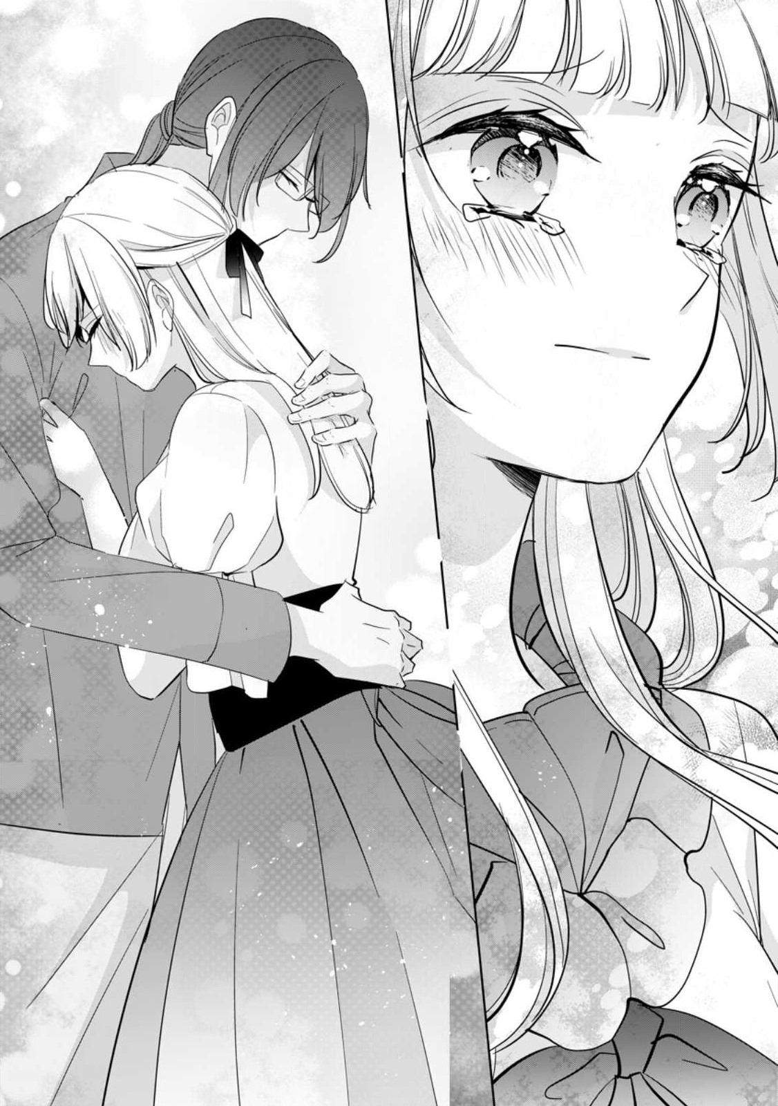 A BELLICOSE LADY GOT REINCARNATED!? ~ITS AN IMPOSSIBLY HARD GAME WHERE I WOULD DIE IF I DONT FALL IN LOVE (MANGA) - raw - Chapter 31.3 - https://jpdd.ccdd.to/JPDD/abellicoseladygotreincarnateditsanimpossiblyhardgamewhereiwoulddieifidontfallinlovemanga/264923/m1c5xhot2em.jpg