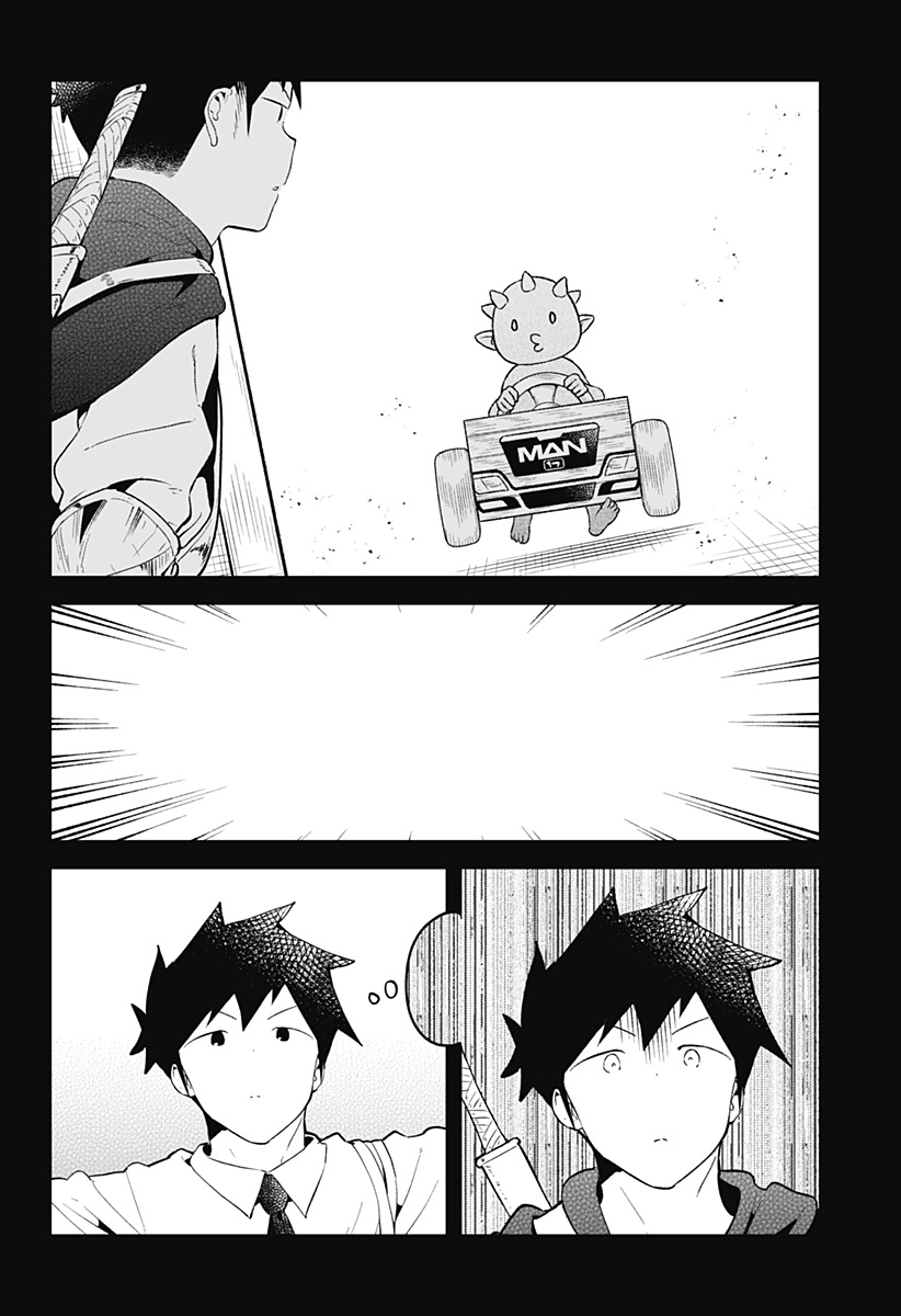 AHAREN-SAN WA HAKARENAI - raw - Chapter 104 - https://jpdd.ccdd.to/JPDD/aharensanwahakarenai/148769/5rpelvx0cqj.jpg