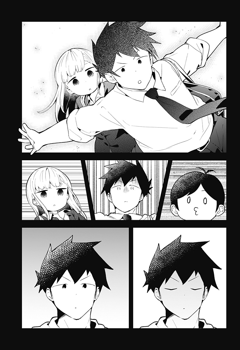 AHAREN-SAN WA HAKARENAI - raw - Chapter 104 - https://jpdd.ccdd.to/JPDD/aharensanwahakarenai/148769/oggzemhbggb.jpg