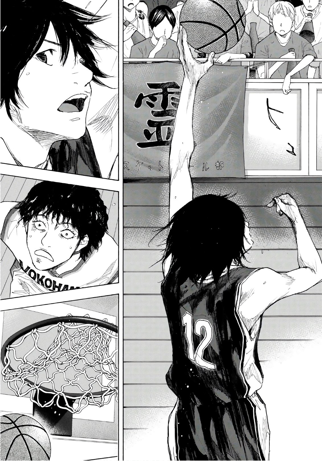 AHIRU NO SORA - raw - Chapter 599 - https://jpdd.ccdd.to/JPDD/ahirunosora/80309/5uertkawozm.jpg