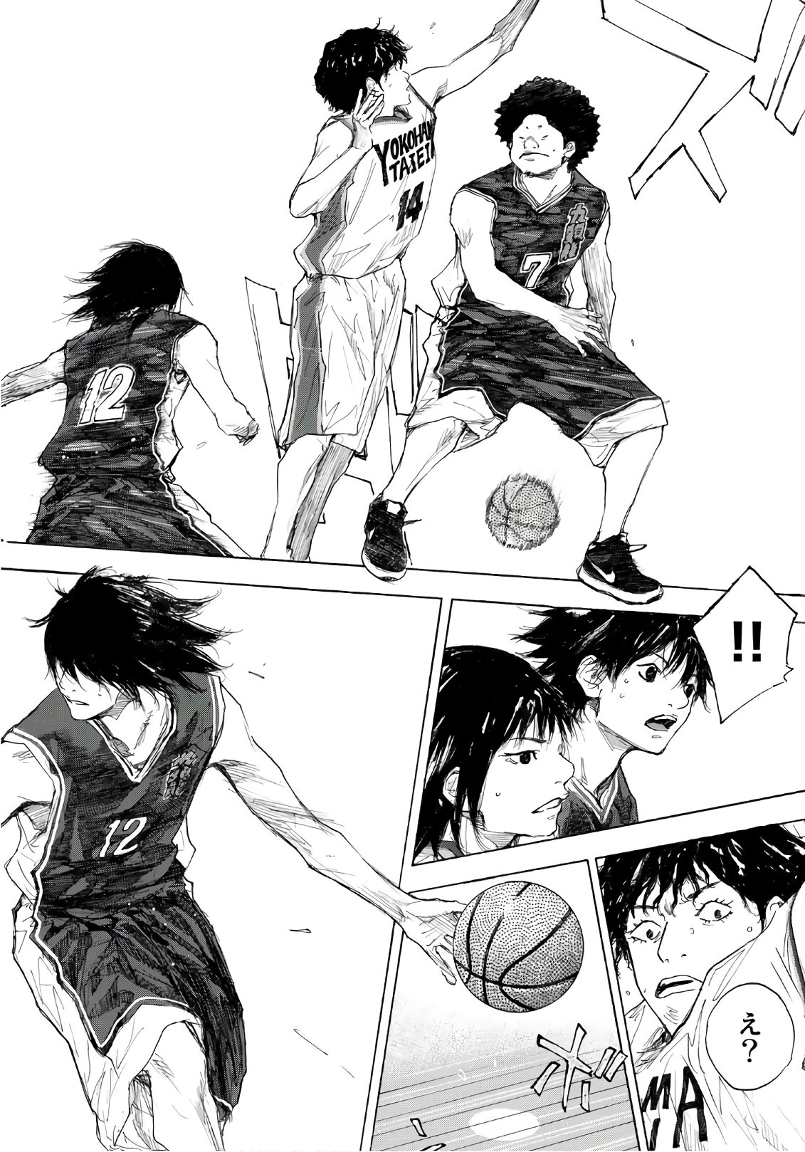 AHIRU NO SORA - raw - Chapter 599 - https://jpdd.ccdd.to/JPDD/ahirunosora/80309/jupghh4ihic.jpg