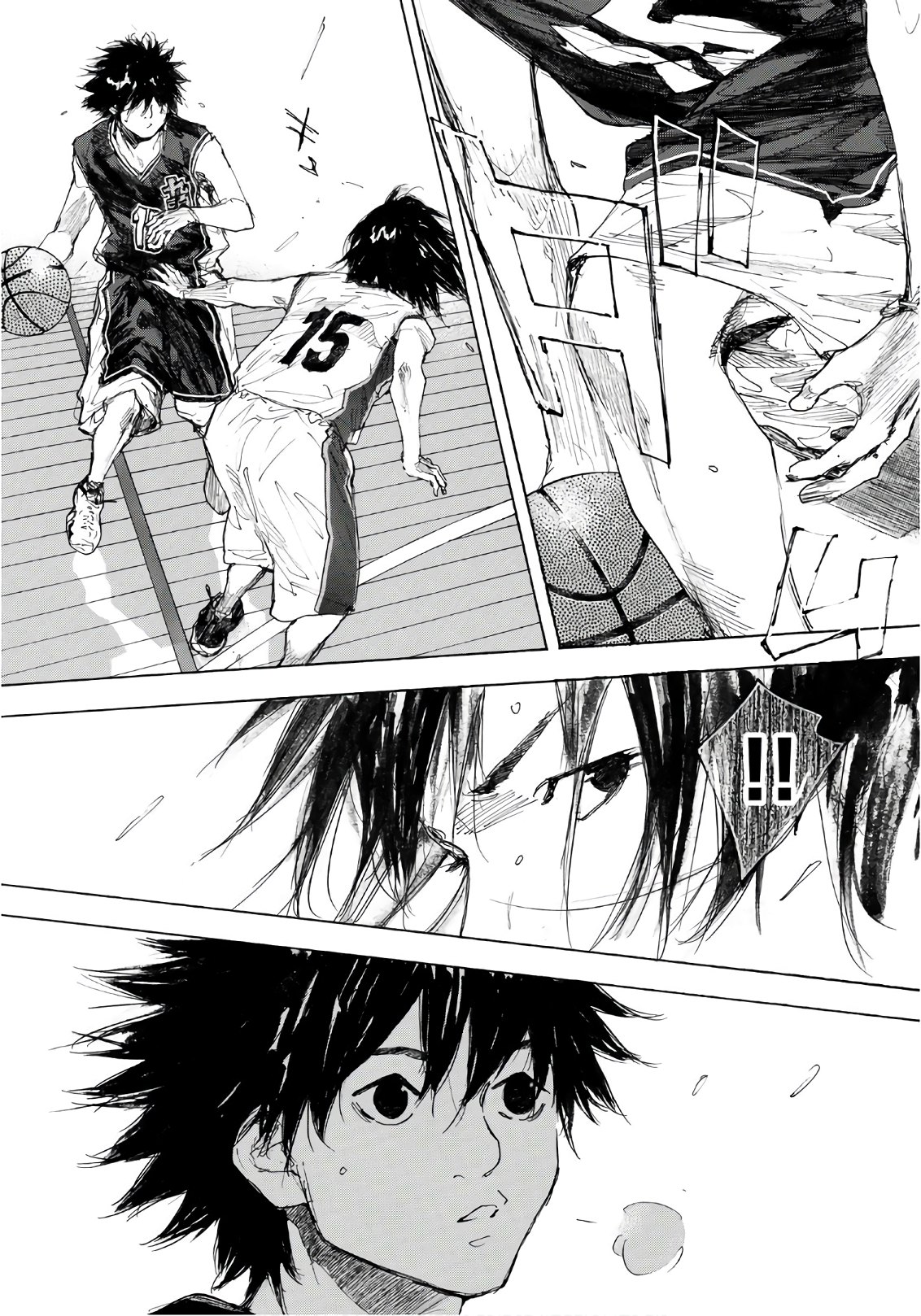 AHIRU NO SORA - raw - Chapter 603 - https://jpdd.ccdd.to/JPDD/ahirunosora/82007/anrigzrjdln.jpg