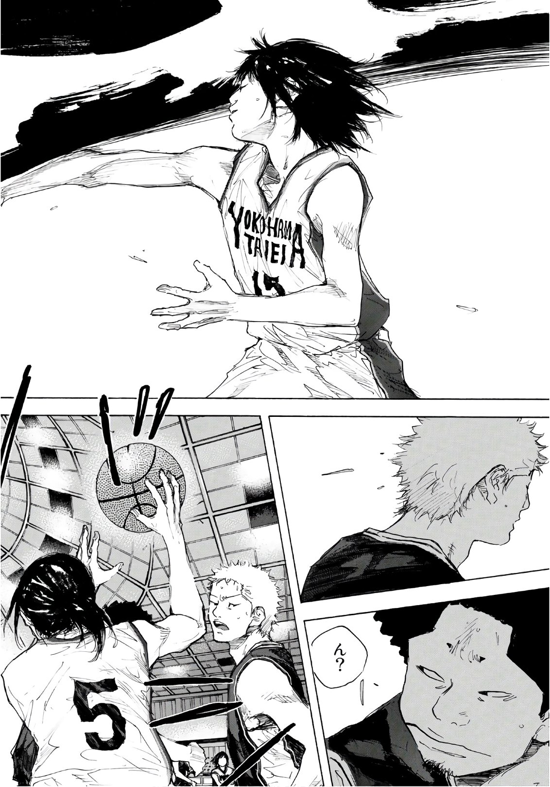 AHIRU NO SORA - raw - Chapter 603 - https://jpdd.ccdd.to/JPDD/ahirunosora/82007/cc0fptr42mw.jpg