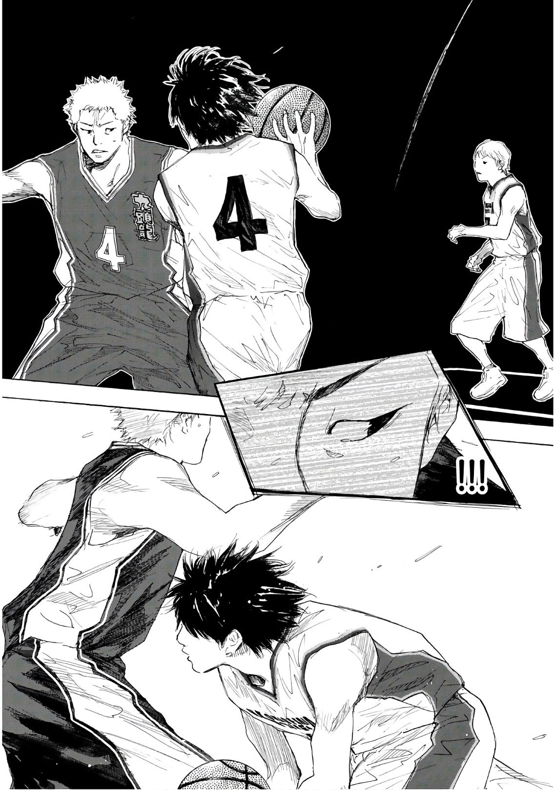 AHIRU NO SORA - raw - Chapter 604 - https://jpdd.ccdd.to/JPDD/ahirunosora/83083/shsdythbnuy.jpg
