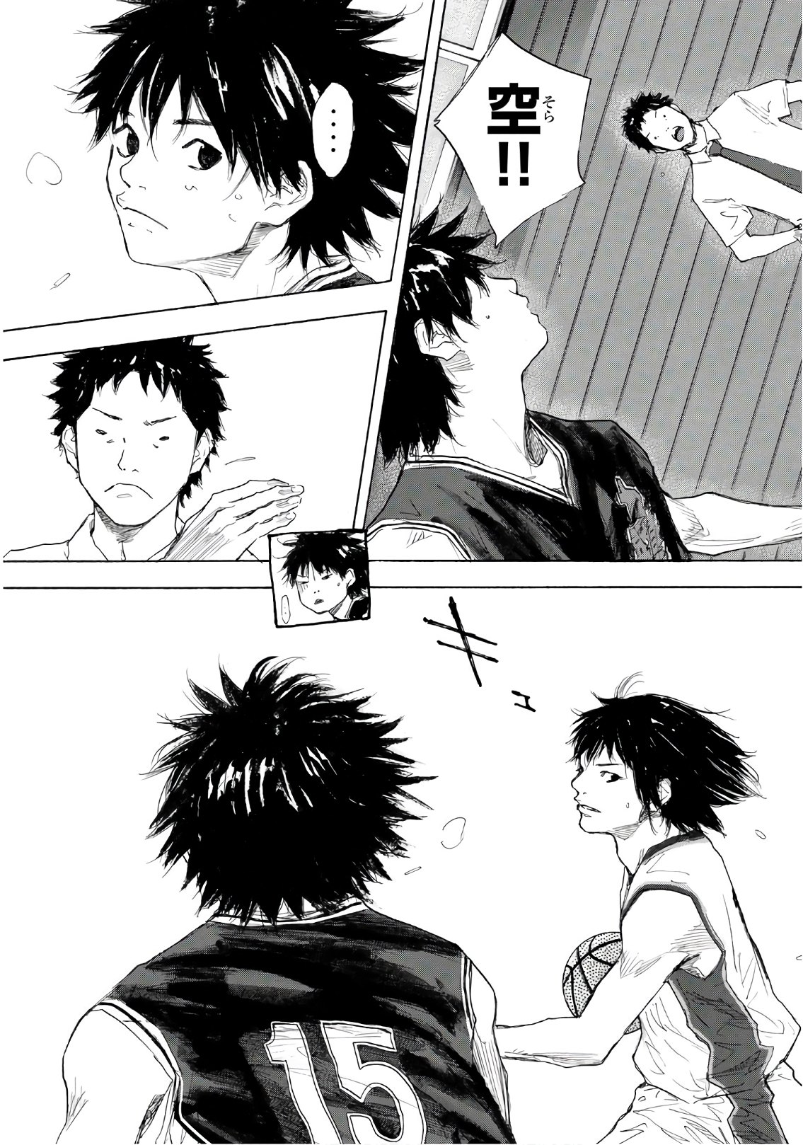 AHIRU NO SORA - raw - Chapter 604 - https://jpdd.ccdd.to/JPDD/ahirunosora/83083/v5yjm5c1wun.jpg