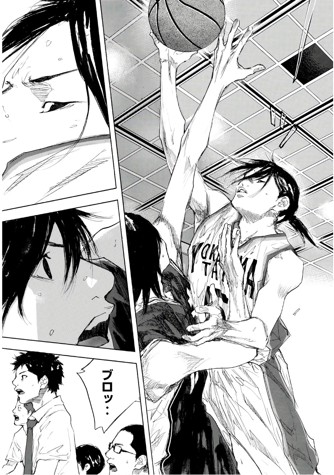 AHIRU NO SORA - raw - Chapter 608 - https://jpdd.ccdd.to/JPDD/ahirunosora/85479/oz5tdp5kjkm.jpg