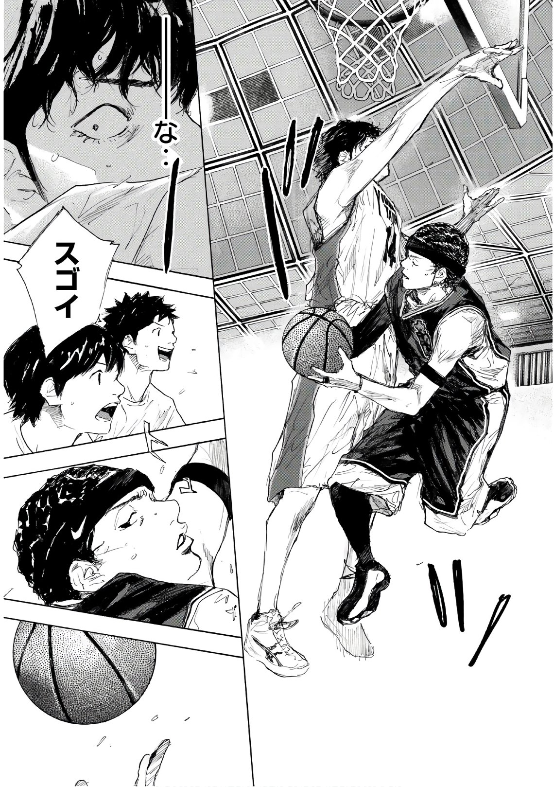 AHIRU NO SORA - raw - Chapter 608 - https://jpdd.ccdd.to/JPDD/ahirunosora/85479/skor3w43fz0.jpg