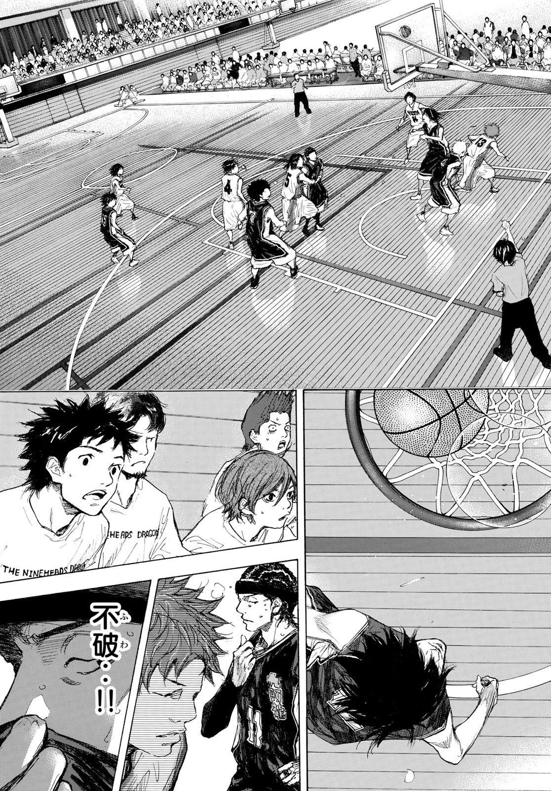 AHIRU NO SORA - raw - Chapter 611 - https://jpdd.ccdd.to/JPDD/ahirunosora/87857/2aciozqqtew.jpg