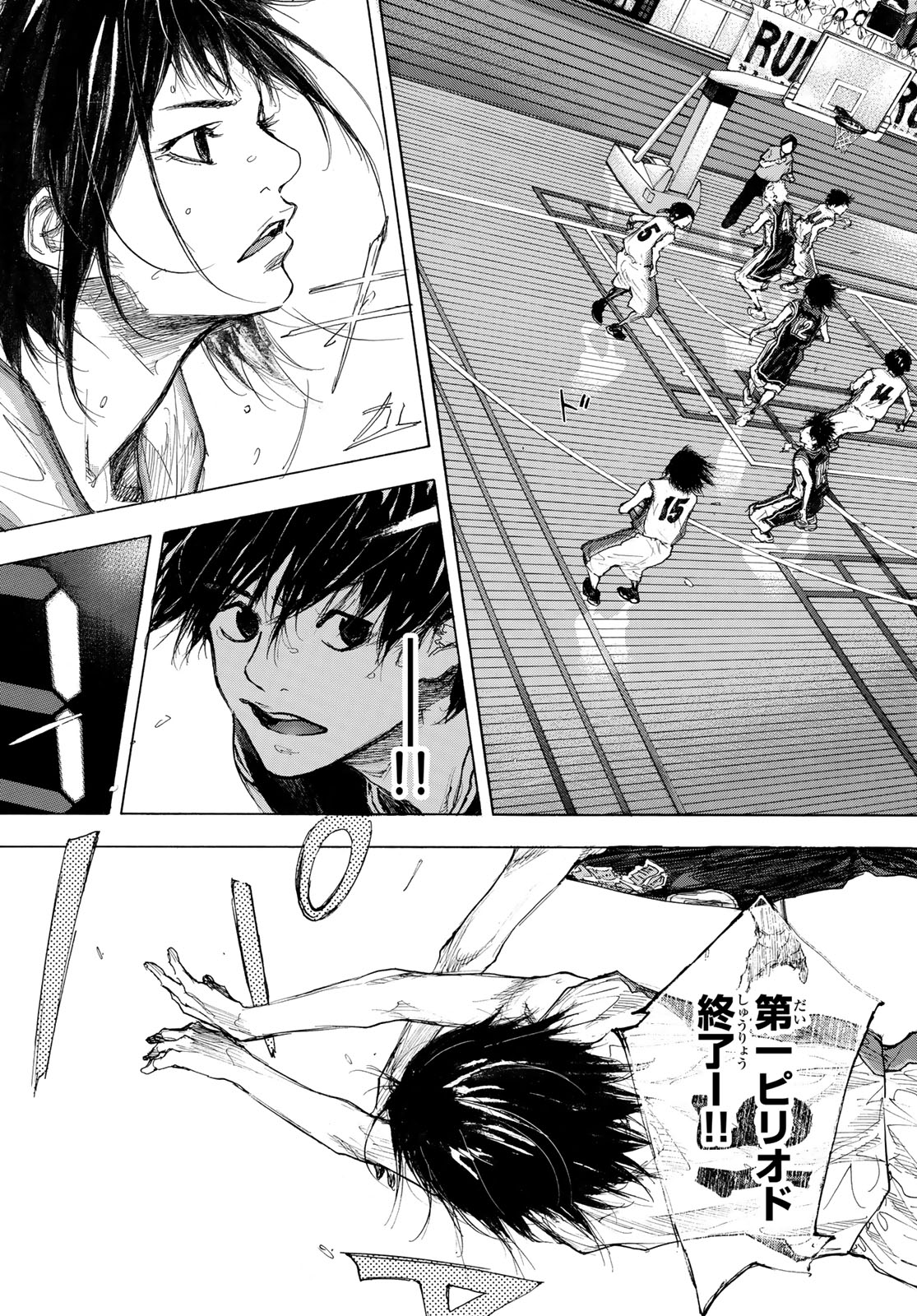 AHIRU NO SORA - raw - Chapter 611 - https://jpdd.ccdd.to/JPDD/ahirunosora/87857/3kzp1xfofbx.jpg