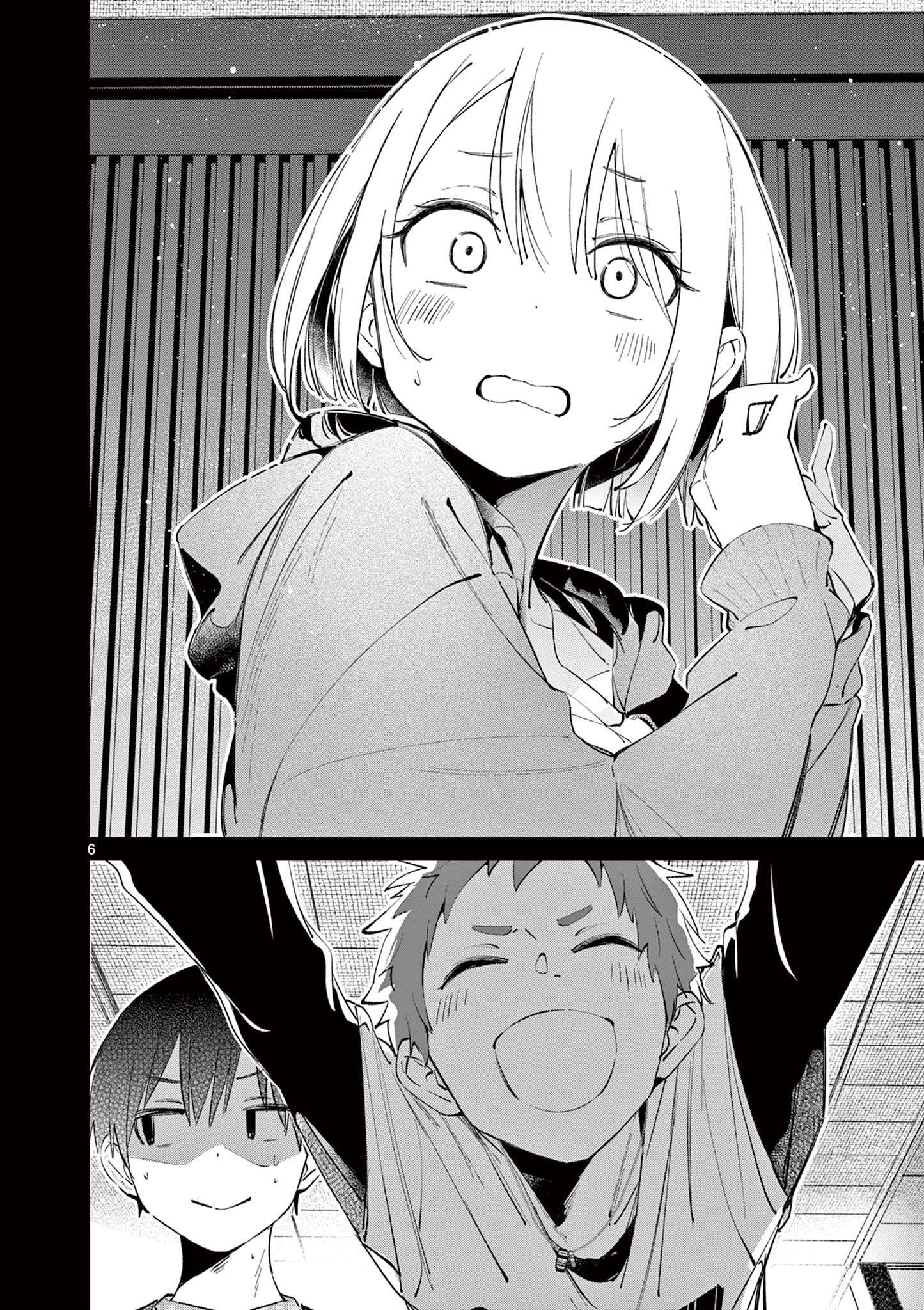 AITSU NO KANOJO - raw - Chapter 3 - https://jpdd.ccdd.to/JPDD/aitsunokanojo/211948/pvhdbnonye2.jpg