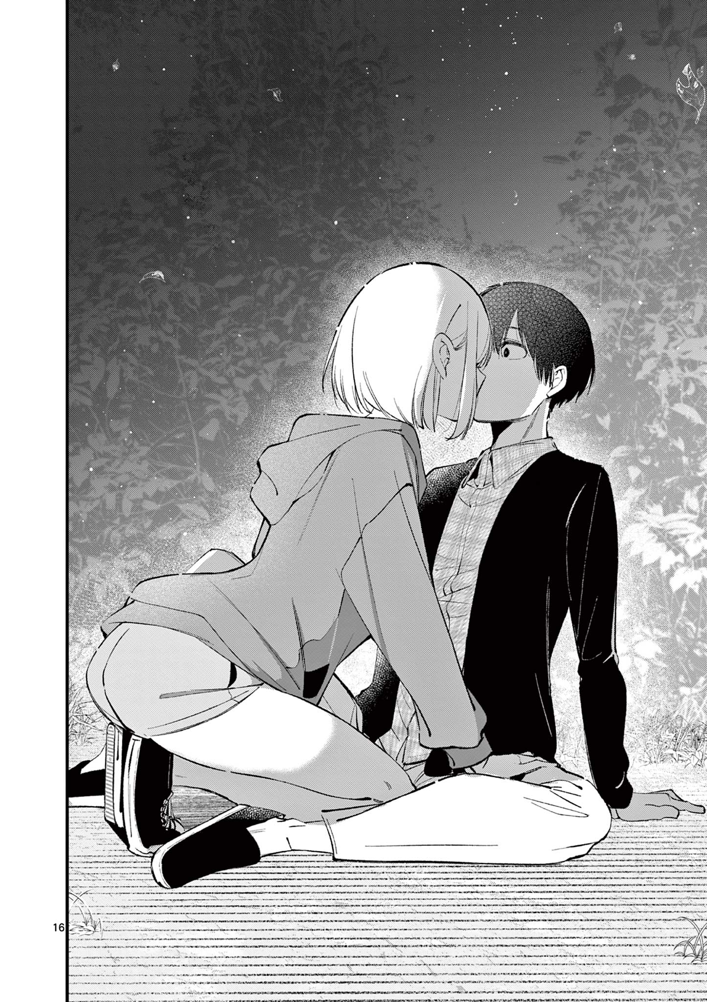 AITSU NO KANOJO - raw - Chapter 5 - https://jpdd.ccdd.to/JPDD/aitsunokanojo/214525/5hj4ymzzbs5.jpg
