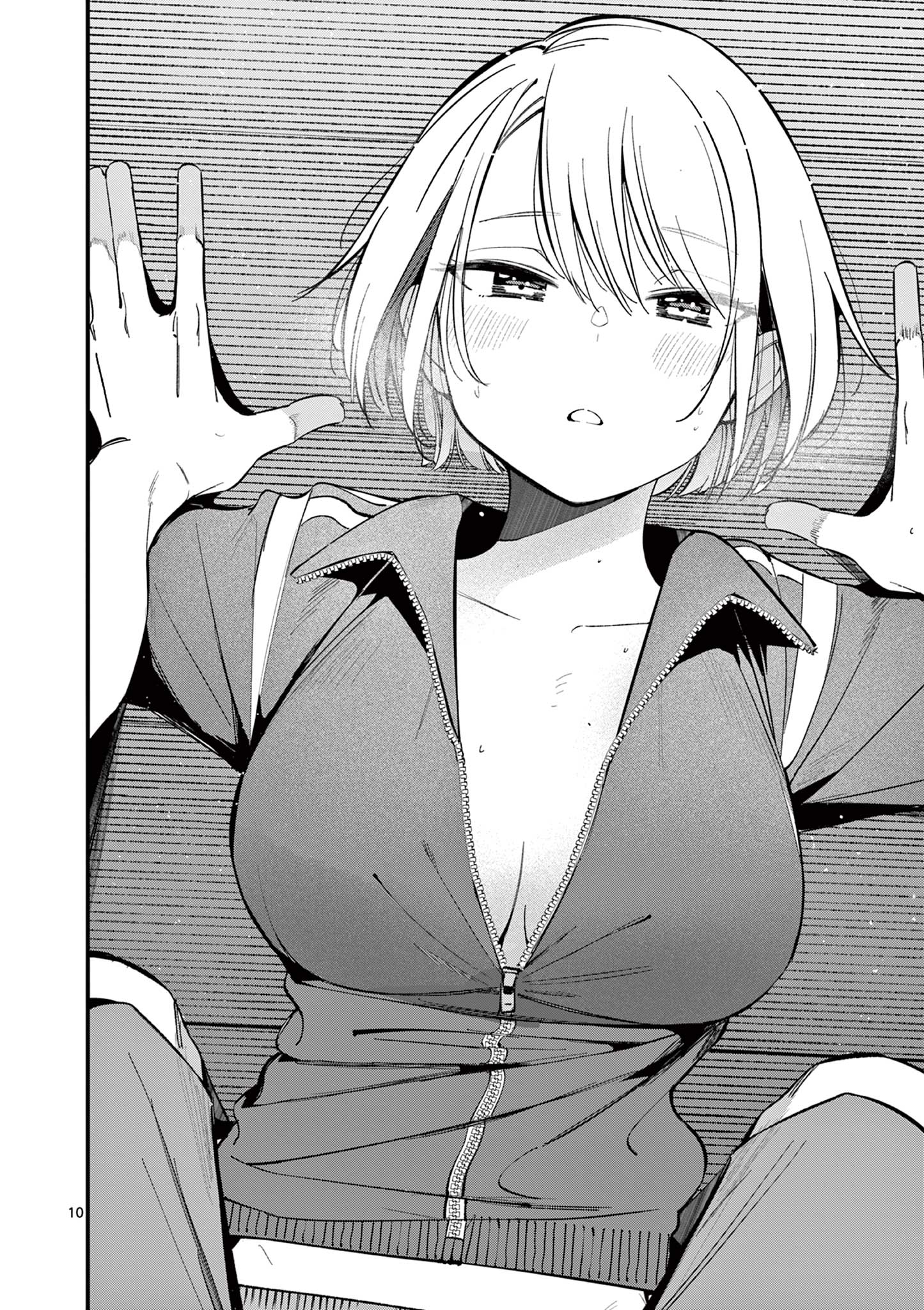AITSU NO KANOJO - raw - Chapter 14 - https://jpdd.ccdd.to/JPDD/aitsunokanojo/228859/l41eec1ismi.jpg