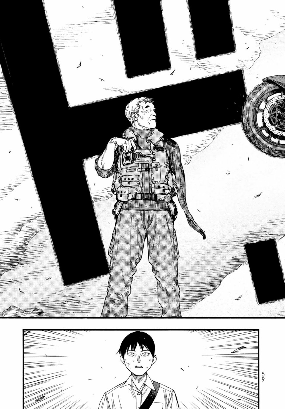 AJIN - raw - Chapter 71 - https://jpdd.ccdd.to/JPDD/ajin/103198/vsvdrbtejeh.jpg