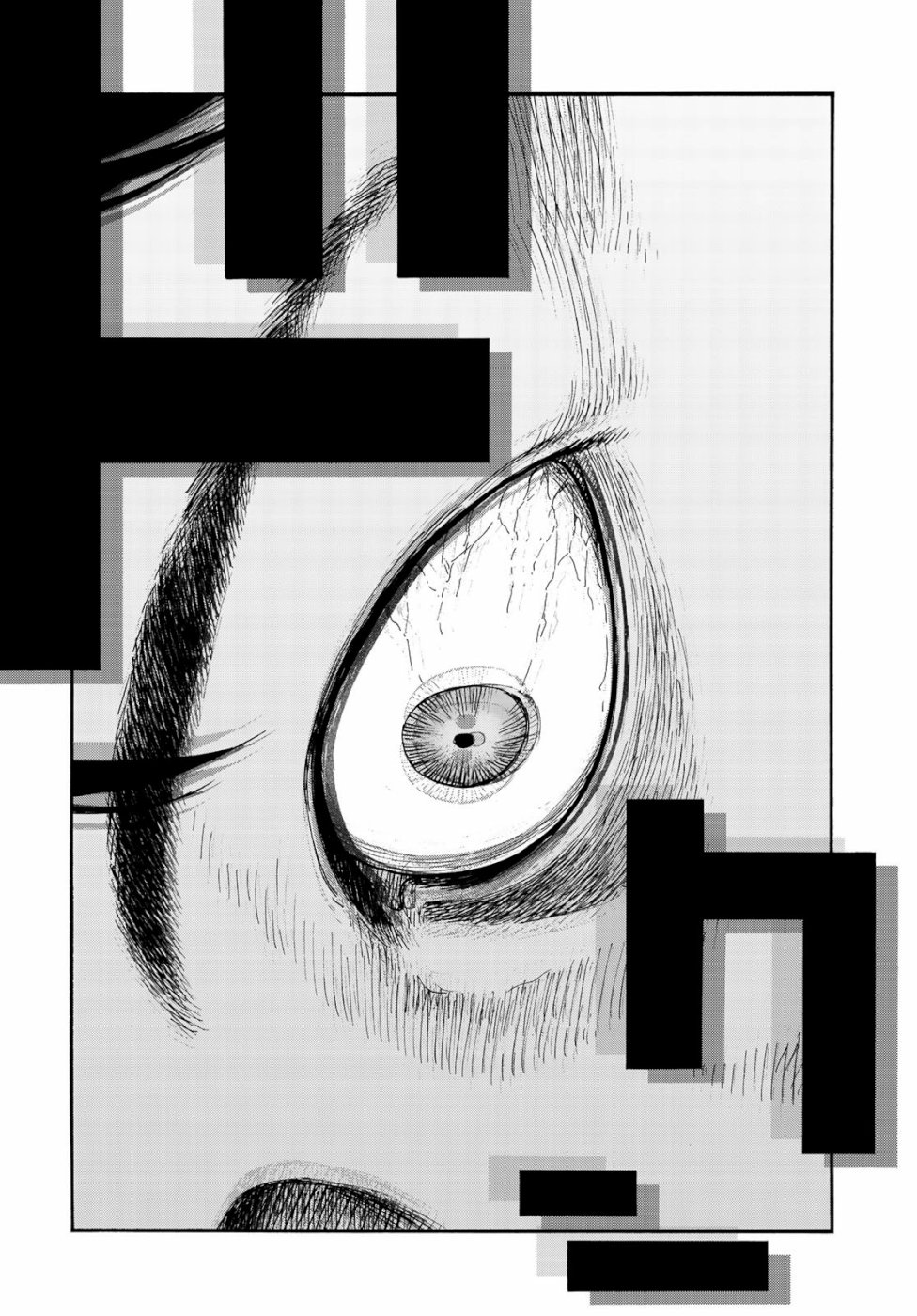 AJIN - raw - Chapter 72 - https://jpdd.ccdd.to/JPDD/ajin/105468/fon1ftslzbv.jpg