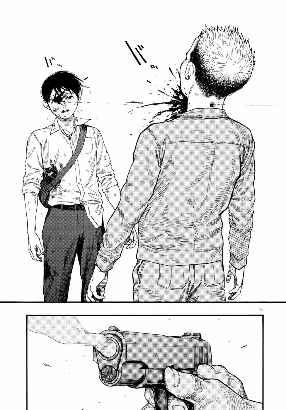 AJIN - raw - Chapter 72 - https://jpdd.ccdd.to/JPDD/ajin/105468/sqejzn5zrua.jpg