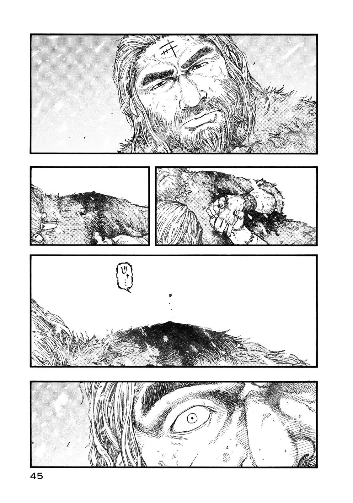 AJIN - raw - Chapter 75 - https://jpdd.ccdd.to/JPDD/ajin/134795/yn1xvf52d0i.jpg