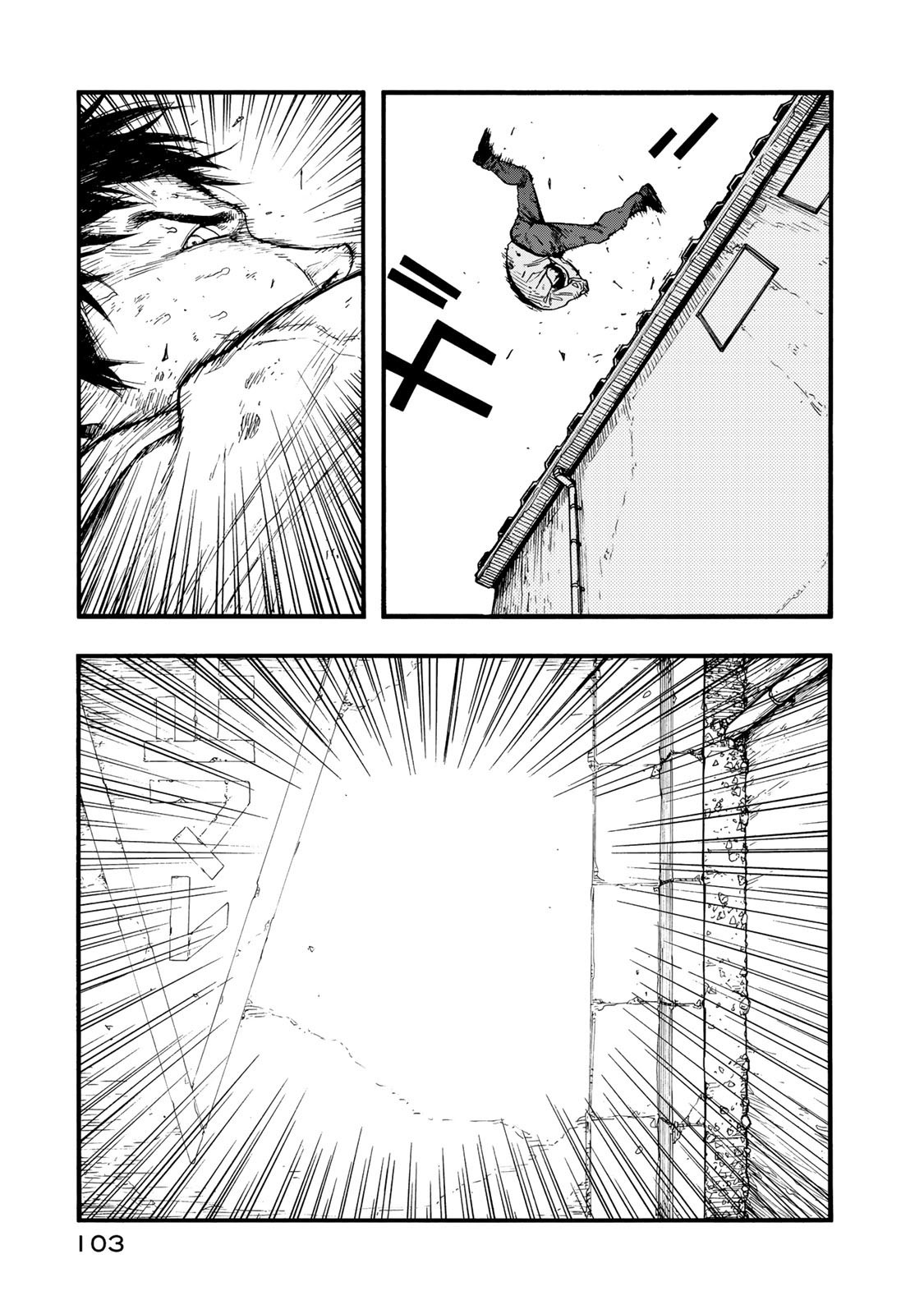 AJIN - raw - Chapter 76 - https://jpdd.ccdd.to/JPDD/ajin/135259/3srzh1qzwmn.jpg