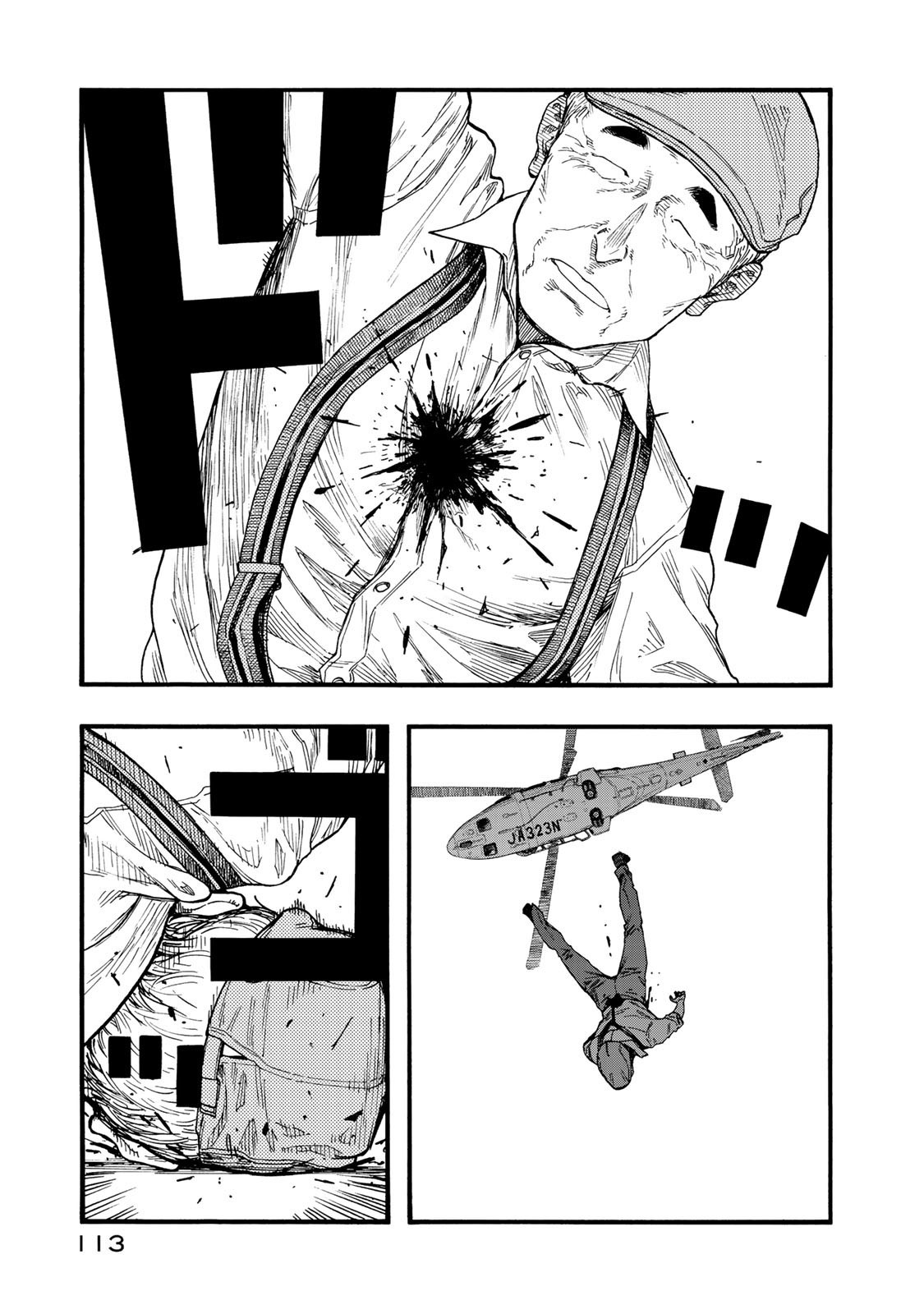 AJIN - raw - Chapter 76 - https://jpdd.ccdd.to/JPDD/ajin/135259/d2jlt0bxi5c.jpg