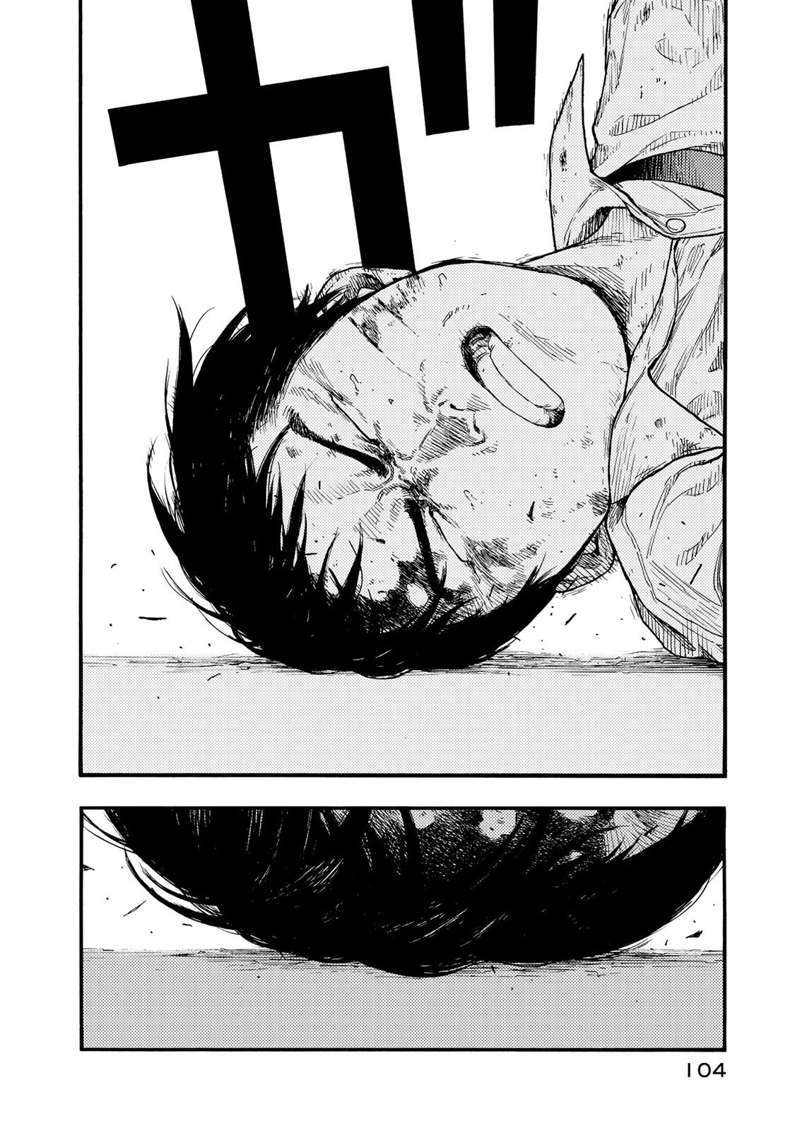 AJIN - raw - Chapter 76 - https://jpdd.ccdd.to/JPDD/ajin/135259/ghiedgwgusj.jpg