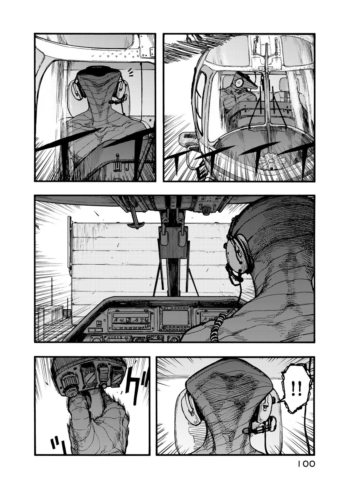 AJIN - raw - Chapter 76 - https://jpdd.ccdd.to/JPDD/ajin/135259/sje3xi5pr30.jpg