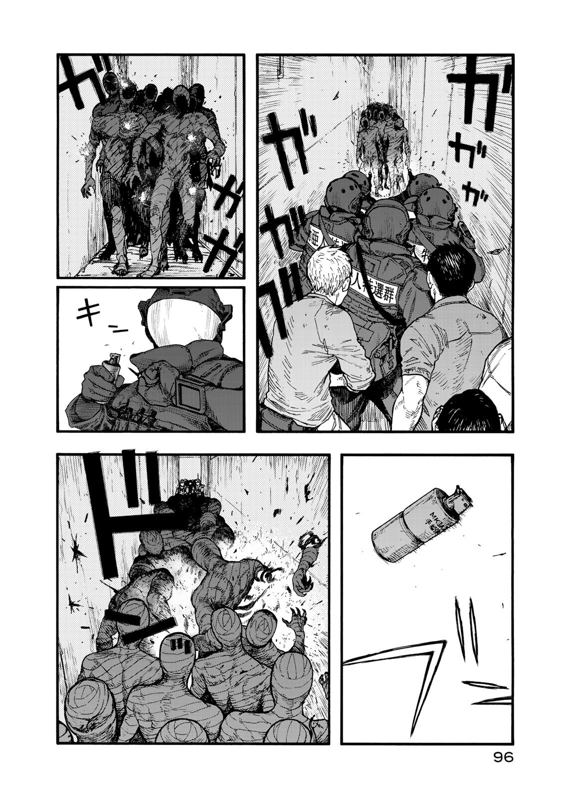 AJIN - raw - Chapter 76 - https://jpdd.ccdd.to/JPDD/ajin/135259/tgtxrc2jojk.jpg