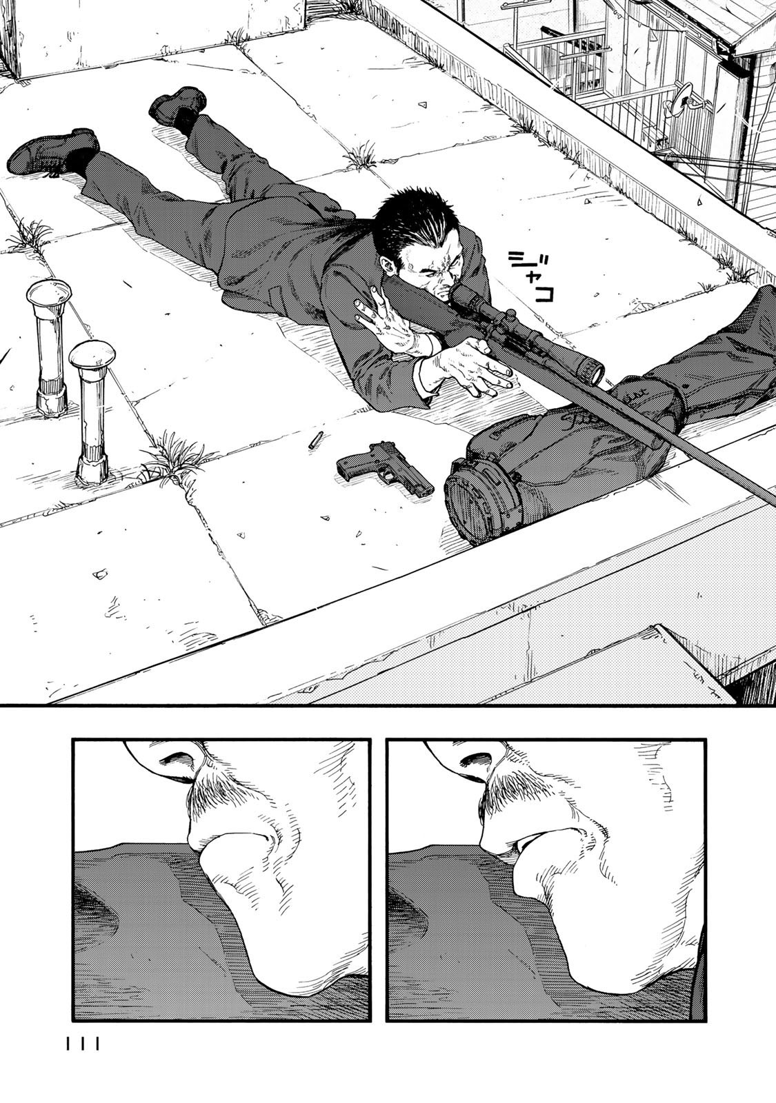 AJIN - raw - Chapter 76 - https://jpdd.ccdd.to/JPDD/ajin/135259/x1mvvrd4npu.jpg