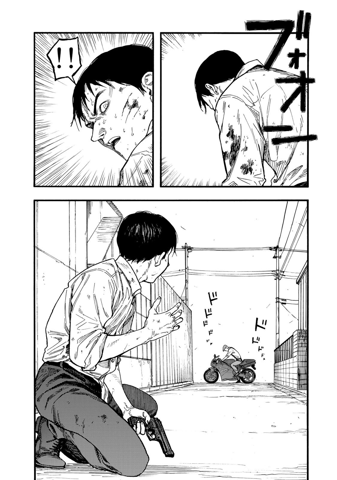 AJIN - raw - Chapter 77 - https://jpdd.ccdd.to/JPDD/ajin/136133/ceic04t13se.jpg