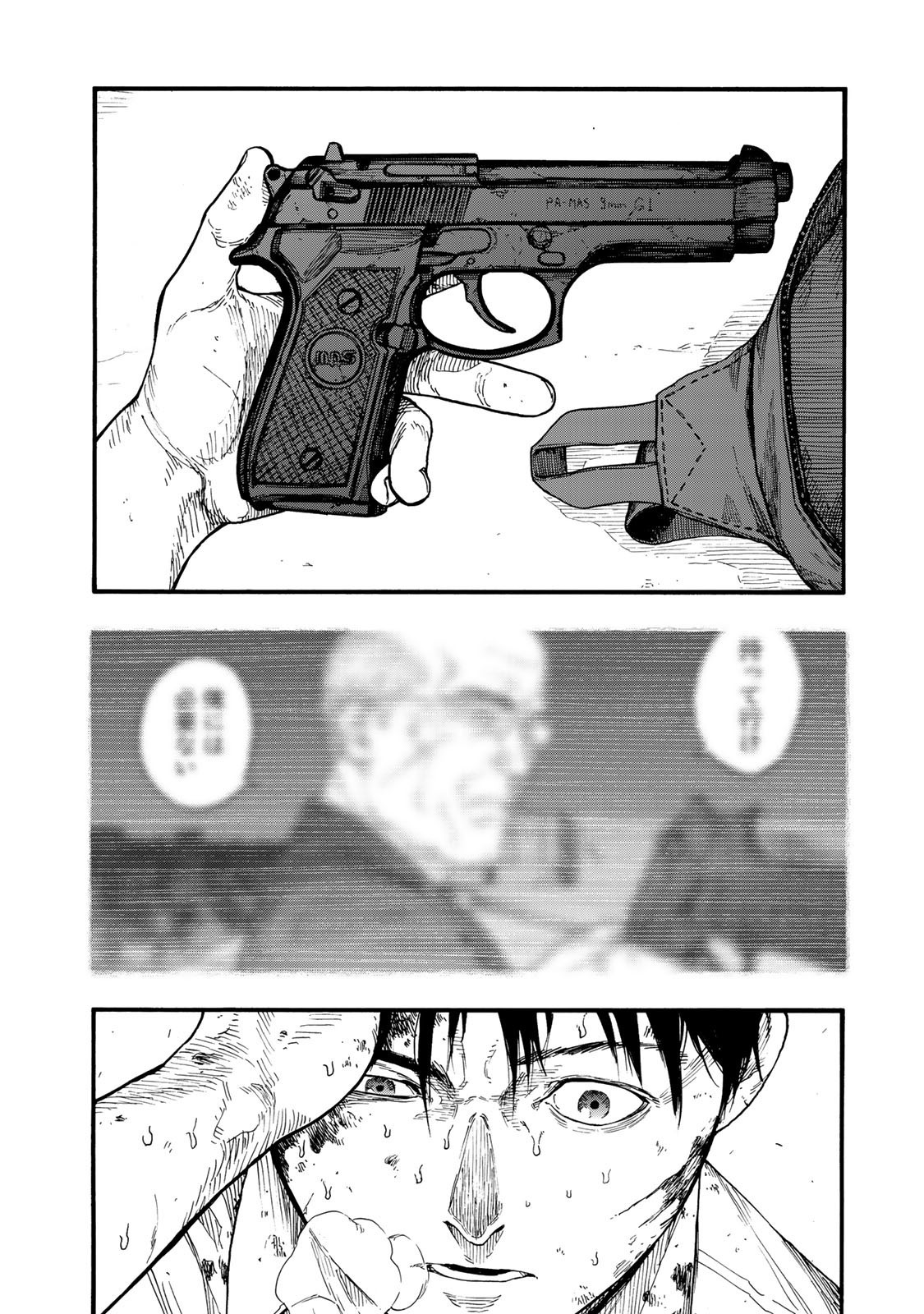 AJIN - raw - Chapter 77 - https://jpdd.ccdd.to/JPDD/ajin/136133/neq1rwu4pvr.jpg