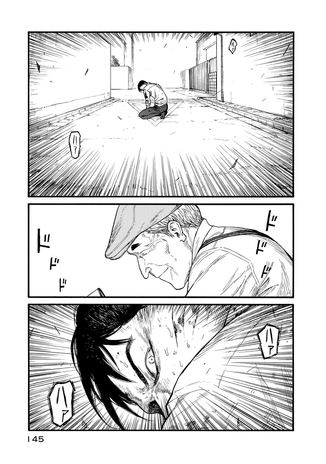 AJIN - raw - Chapter 77 - https://jpdd.ccdd.to/JPDD/ajin/136133/t1phycvmftt.jpg