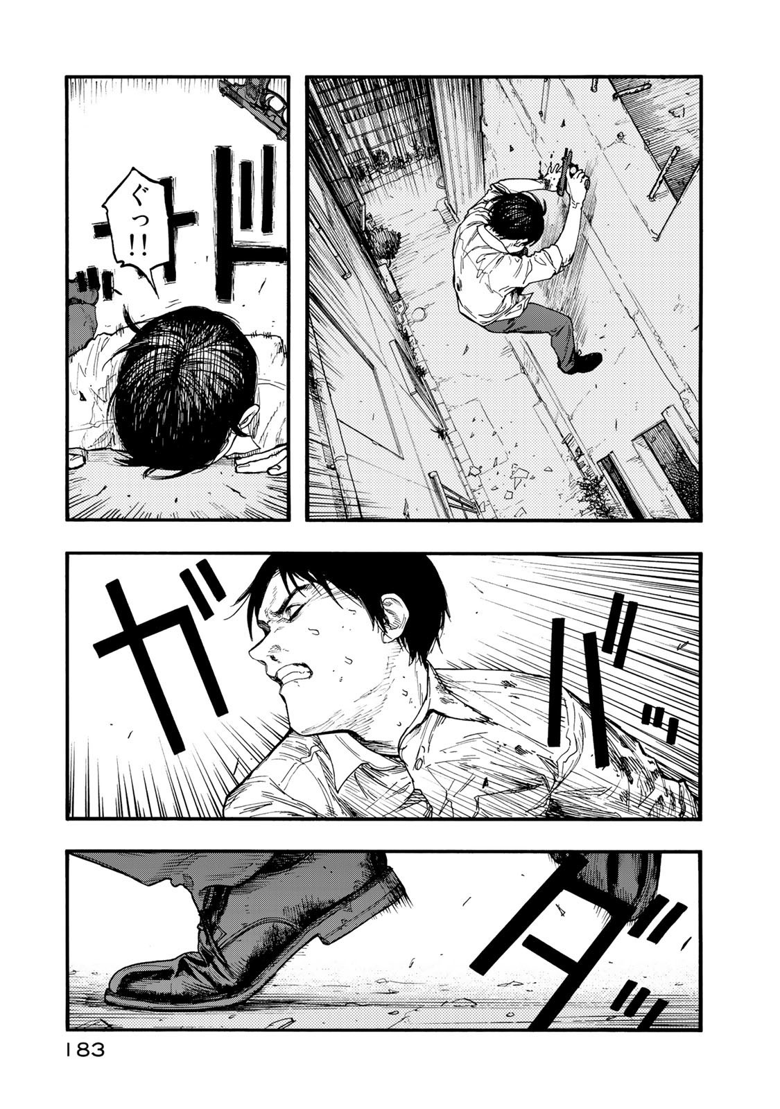 AJIN - raw - Chapter 78 - https://jpdd.ccdd.to/JPDD/ajin/136759/5wn5rvvk1tz.jpg
