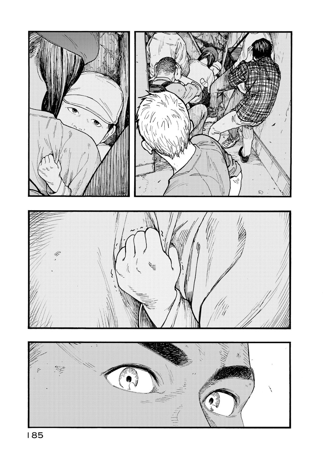 AJIN - raw - Chapter 78 - https://jpdd.ccdd.to/JPDD/ajin/136759/i331kkg2ukr.jpg