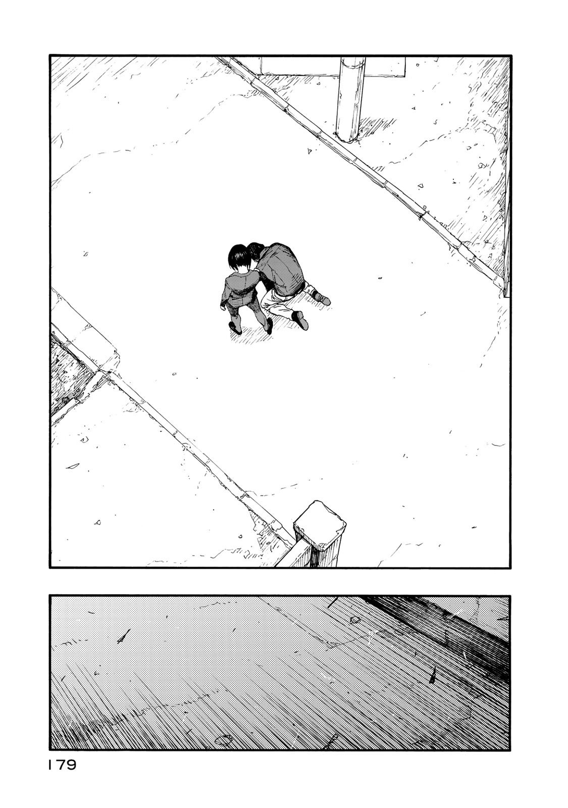 AJIN - raw - Chapter 78 - https://jpdd.ccdd.to/JPDD/ajin/136759/nmpoekr2jgq.jpg