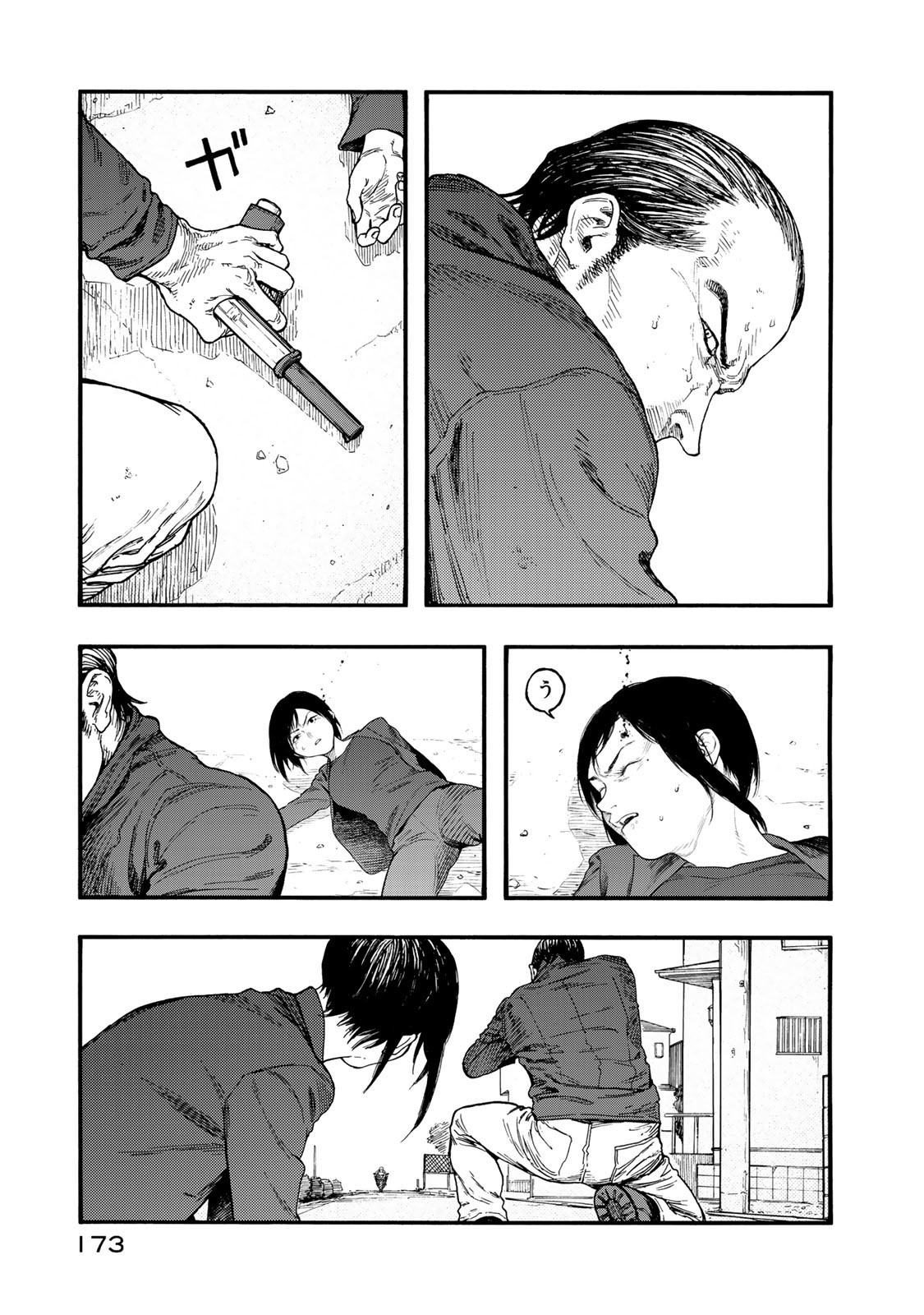 AJIN - raw - Chapter 78 - https://jpdd.ccdd.to/JPDD/ajin/136759/um0tsm2zt3h.jpg