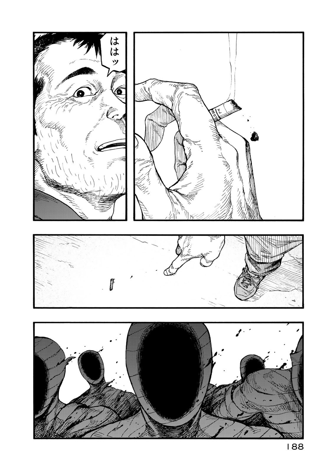 AJIN - raw - Chapter 78 - https://jpdd.ccdd.to/JPDD/ajin/136759/ygtj1houp54.jpg