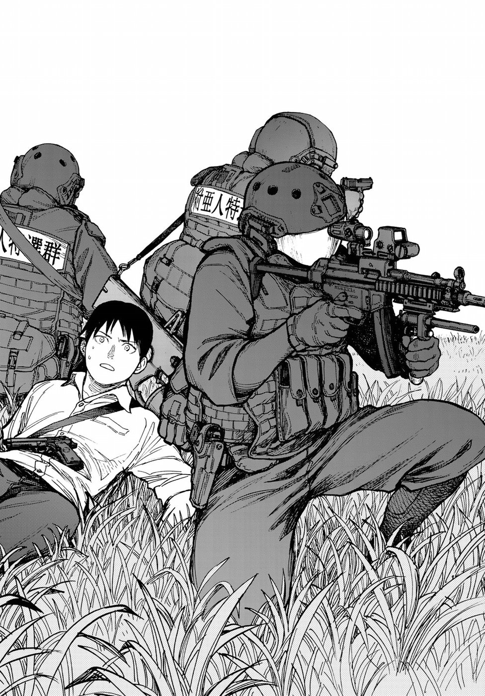 AJIN - raw - Chapter 61 - https://jpdd.ccdd.to/JPDD/ajin/77835/gikxpjz2qi1.jpg