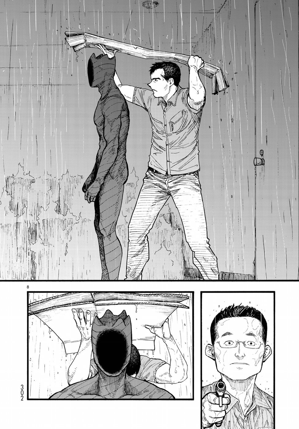AJIN - raw - Chapter 63 - https://jpdd.ccdd.to/JPDD/ajin/82635/0aenhqigpqz.jpg
