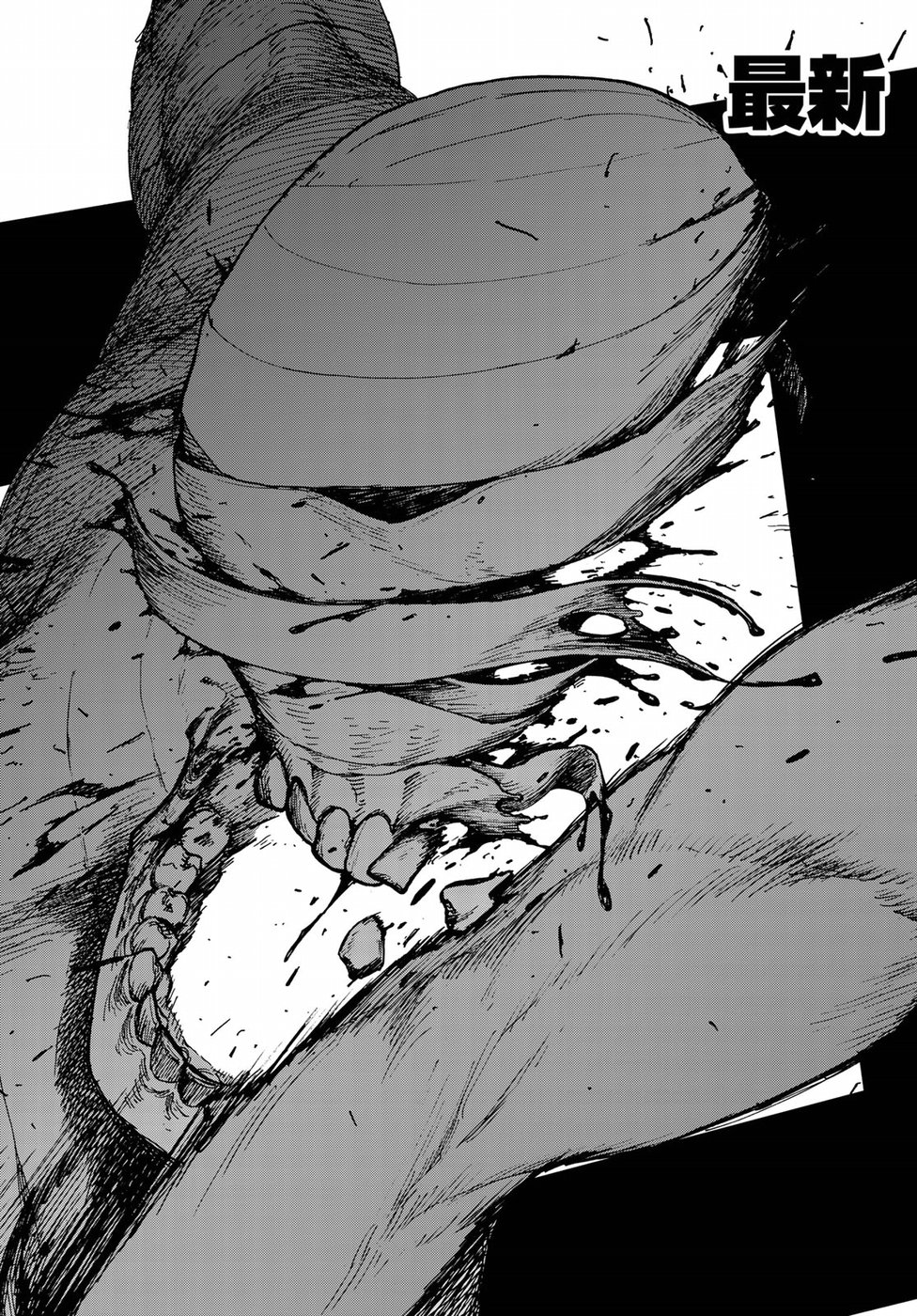 AJIN - raw - Chapter 63 - https://jpdd.ccdd.to/JPDD/ajin/82635/lu4rldpsoko.jpg