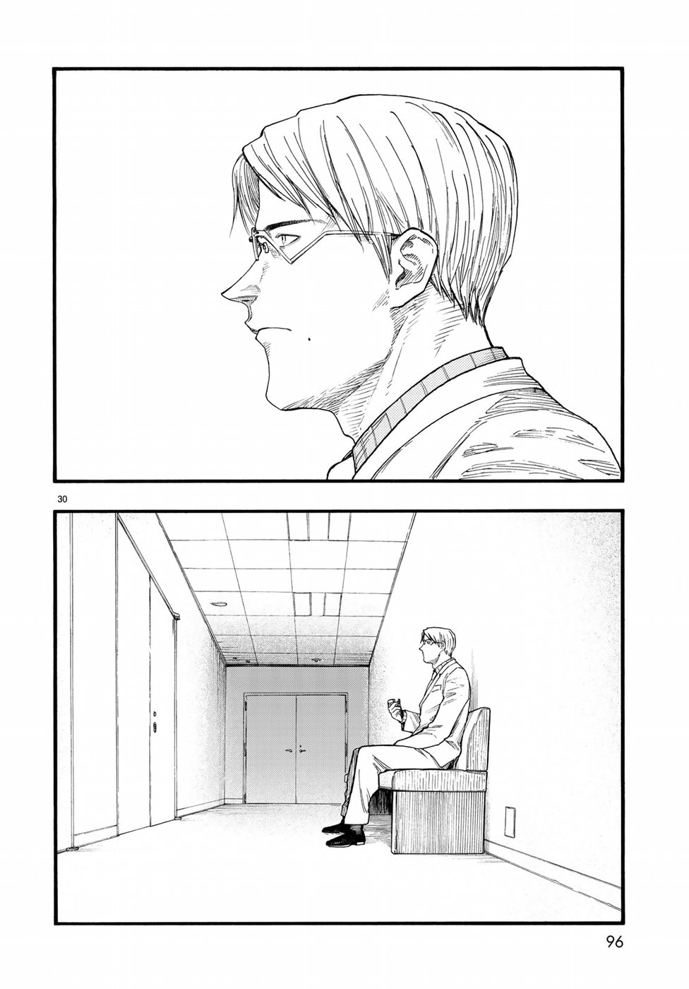 AJIN - raw - Chapter 64 - https://jpdd.ccdd.to/JPDD/ajin/84901/bioslhzkphv.jpg