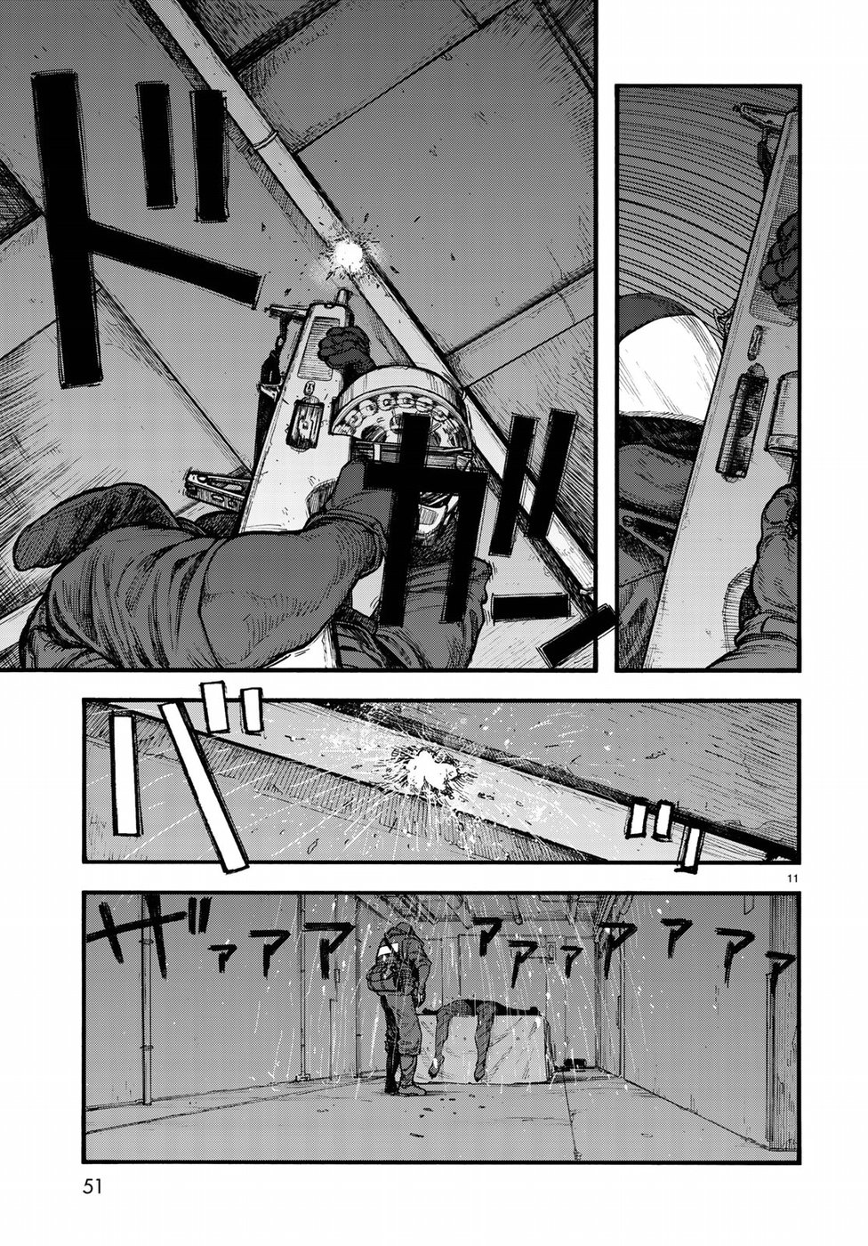 AJIN - raw - Chapter 66.5 - https://jpdd.ccdd.to/JPDD/ajin/91264/fvnbopjhgh3.jpg