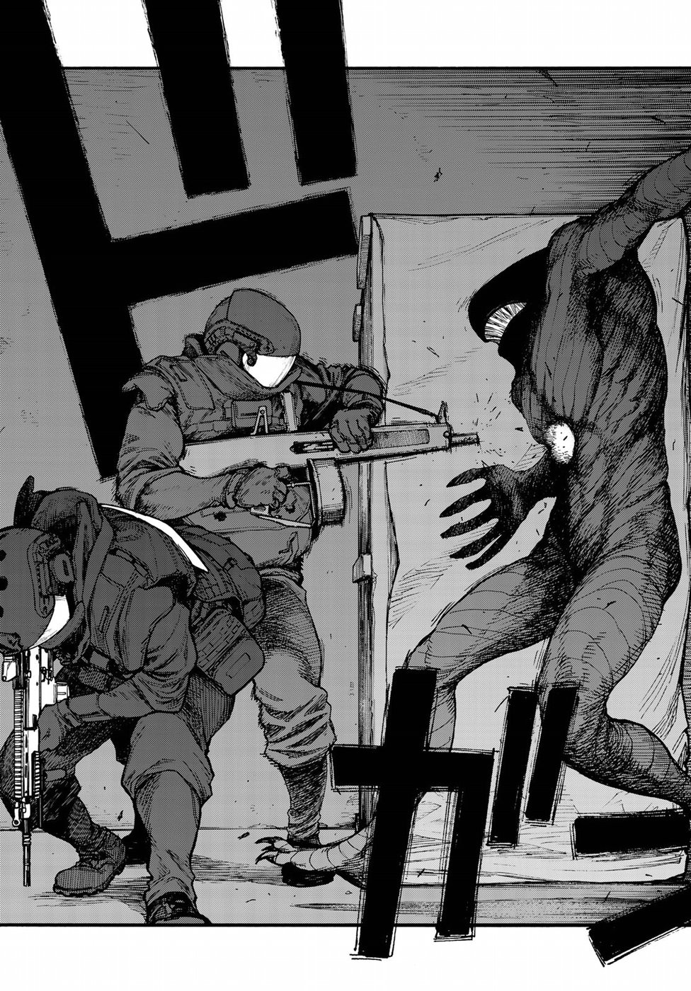 AJIN - raw - Chapter 66.5 - https://jpdd.ccdd.to/JPDD/ajin/91264/pxdf5s2kczi.jpg