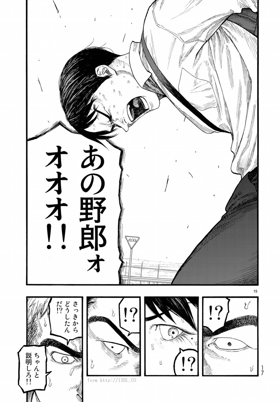 AJIN - raw - Chapter 68 - https://jpdd.ccdd.to/JPDD/ajin/95219/ni4r2uajksb.jpg