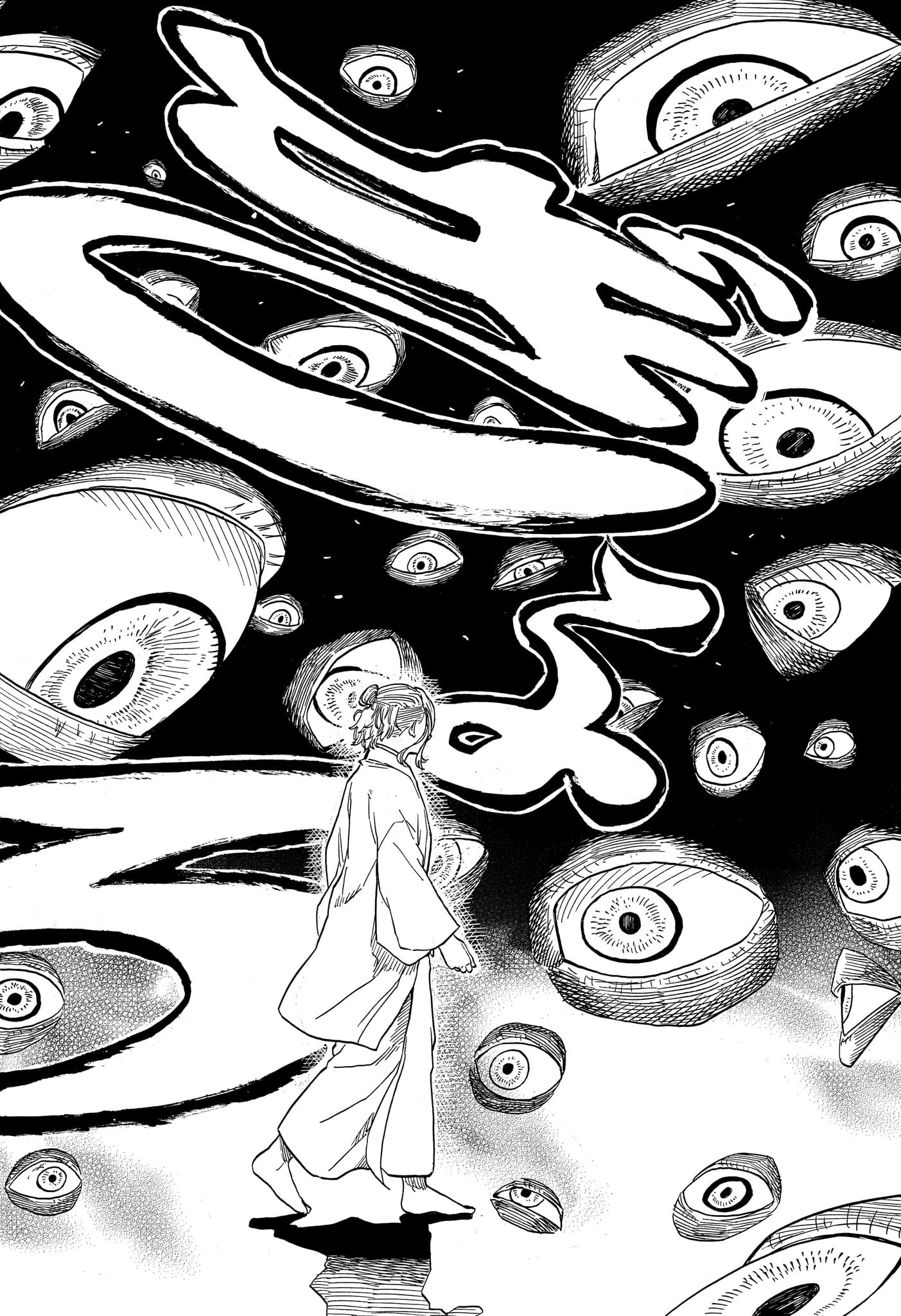 AKANE-BANASHI - raw - Chapter 110 - https://jpdd.ccdd.to/JPDD/akanebanashi/1100000/yk4xw4rzkdq.jpg