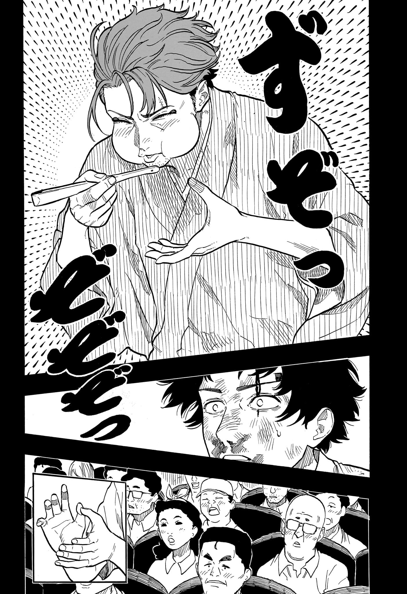 AKANE-BANASHI - raw - Chapter 134 - https://jpdd.ccdd.to/JPDD/akanebanashi/1340000/dhv5zog3ta1.jpg