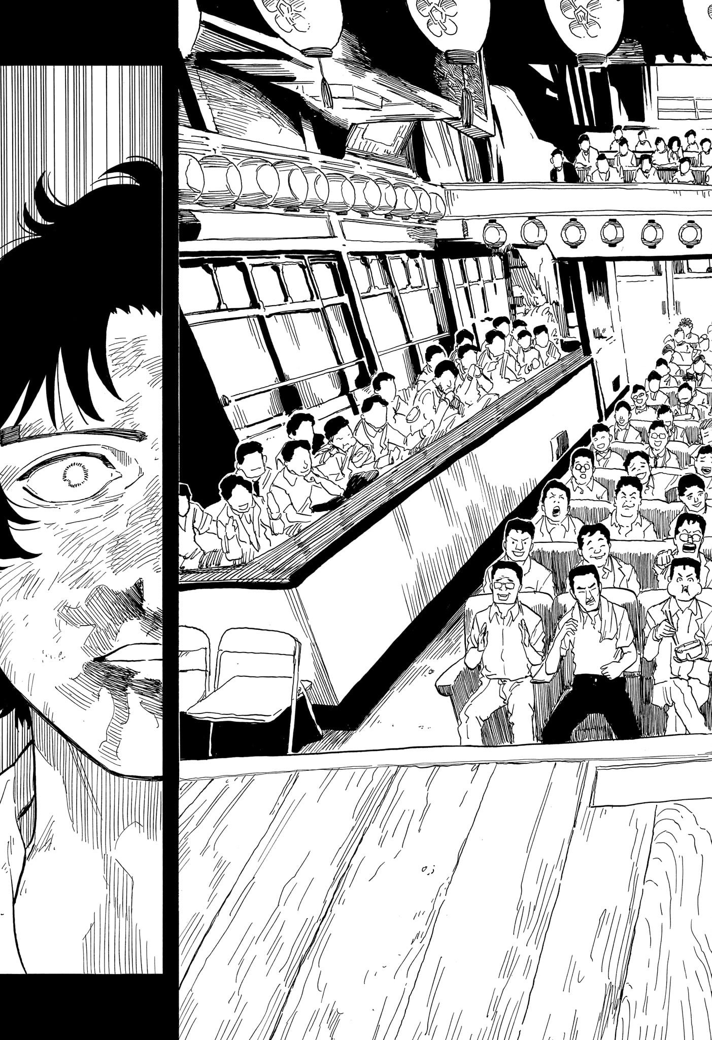 AKANE-BANASHI - raw - Chapter 134 - https://jpdd.ccdd.to/JPDD/akanebanashi/1340000/hnazxt2fgj5.jpg