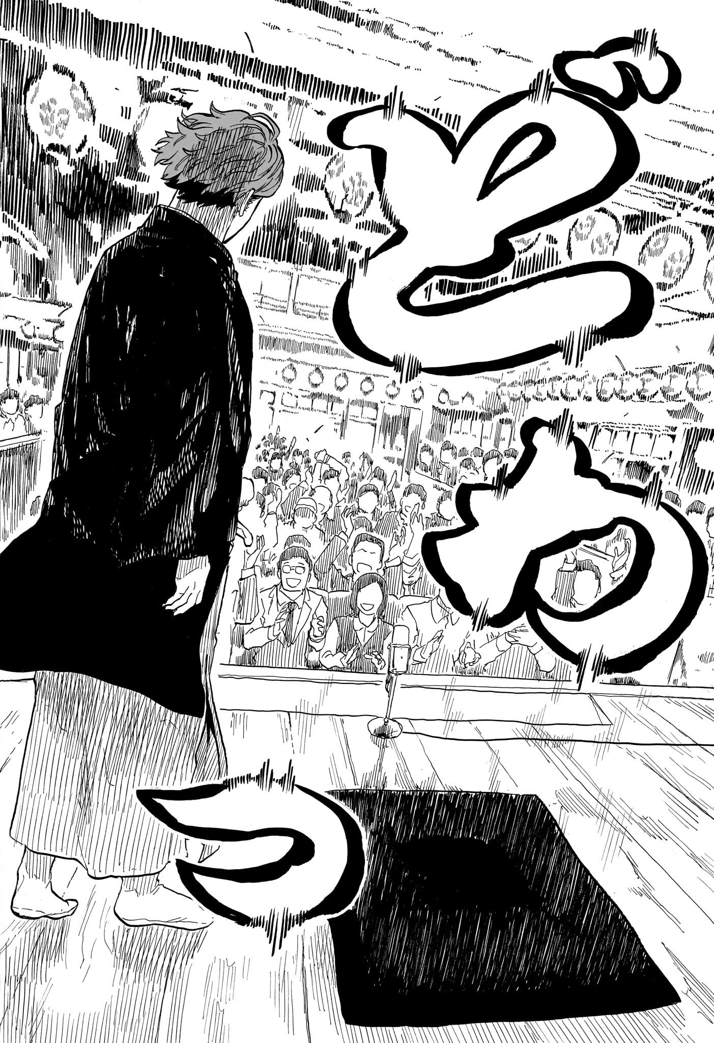 AKANE-BANASHI - raw - Chapter 136 - https://jpdd.ccdd.to/JPDD/akanebanashi/1360000/qbxmtt0o2wt.jpg